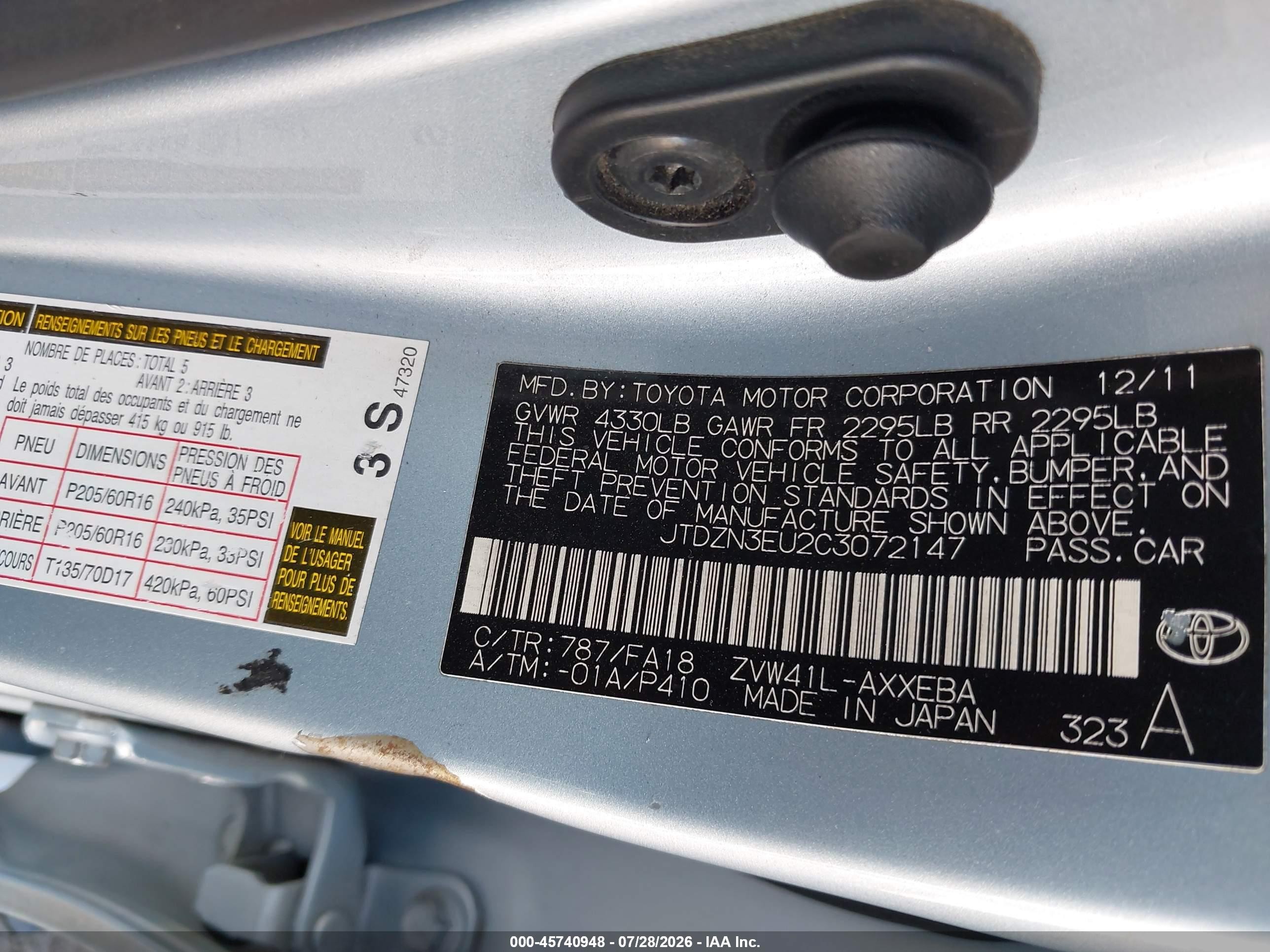 2012 Toyota Prius V Two Silver vin: JTDZN3EU2C3072147