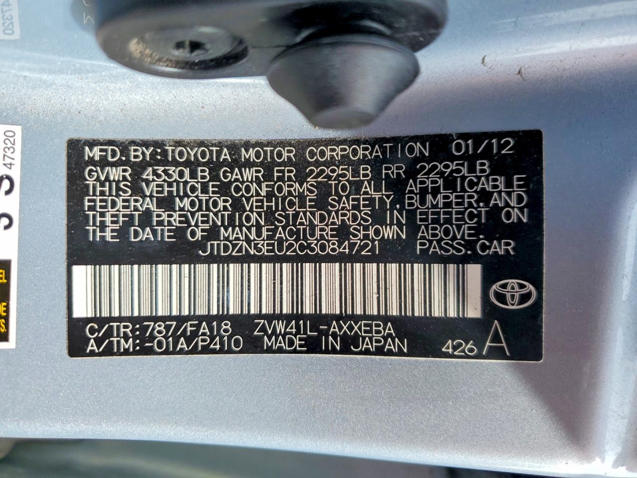 2012 Toyota Prius V Two Blue vin: JTDZN3EU2C3084721