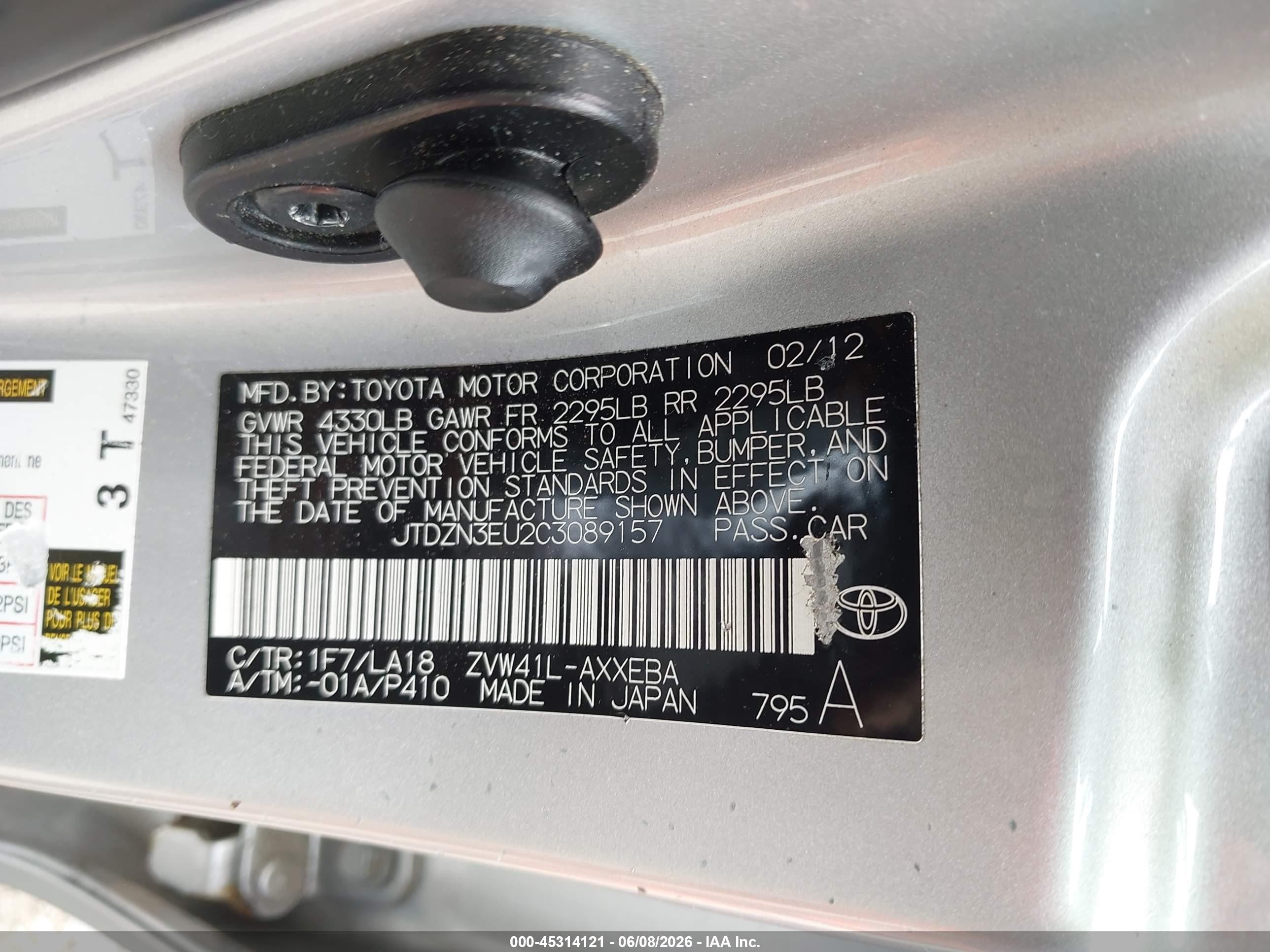 2012 Toyota Prius V Five Silver vin: JTDZN3EU2C3089157