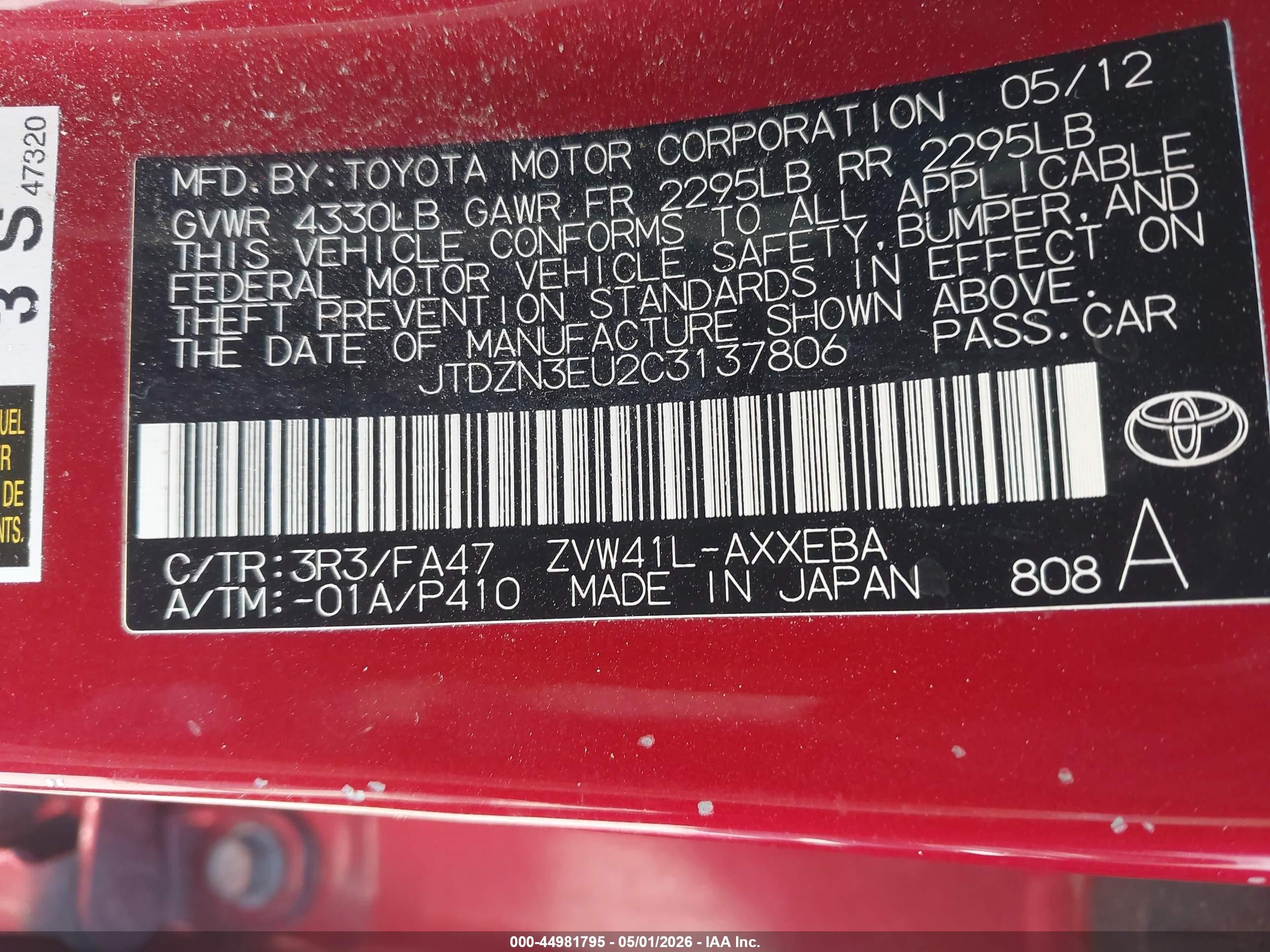 2012 Toyota Prius V Five/three/two Red vin: JTDZN3EU2C3137806