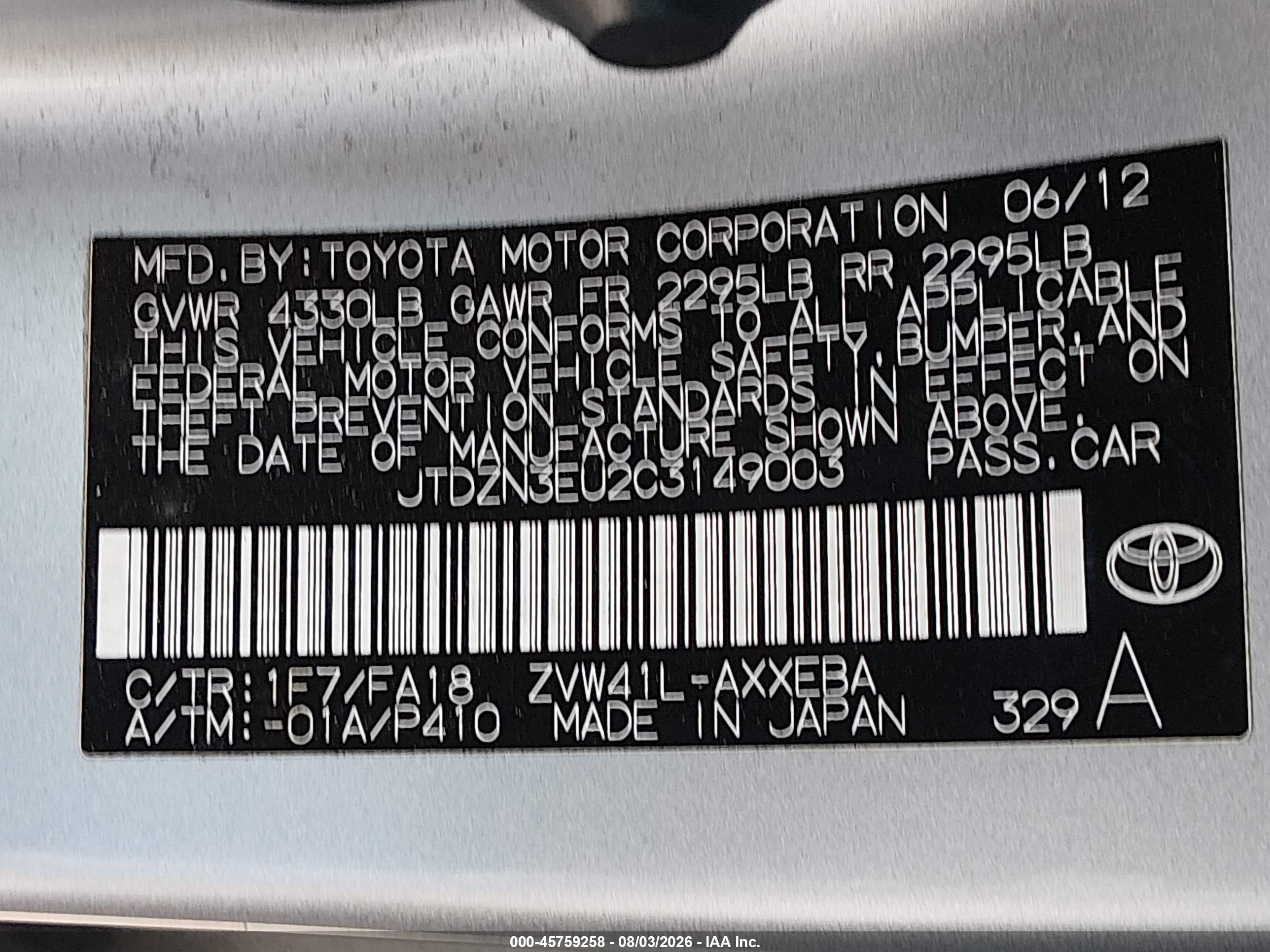 2012 Toyota Prius V Three Silver vin: JTDZN3EU2C3149003