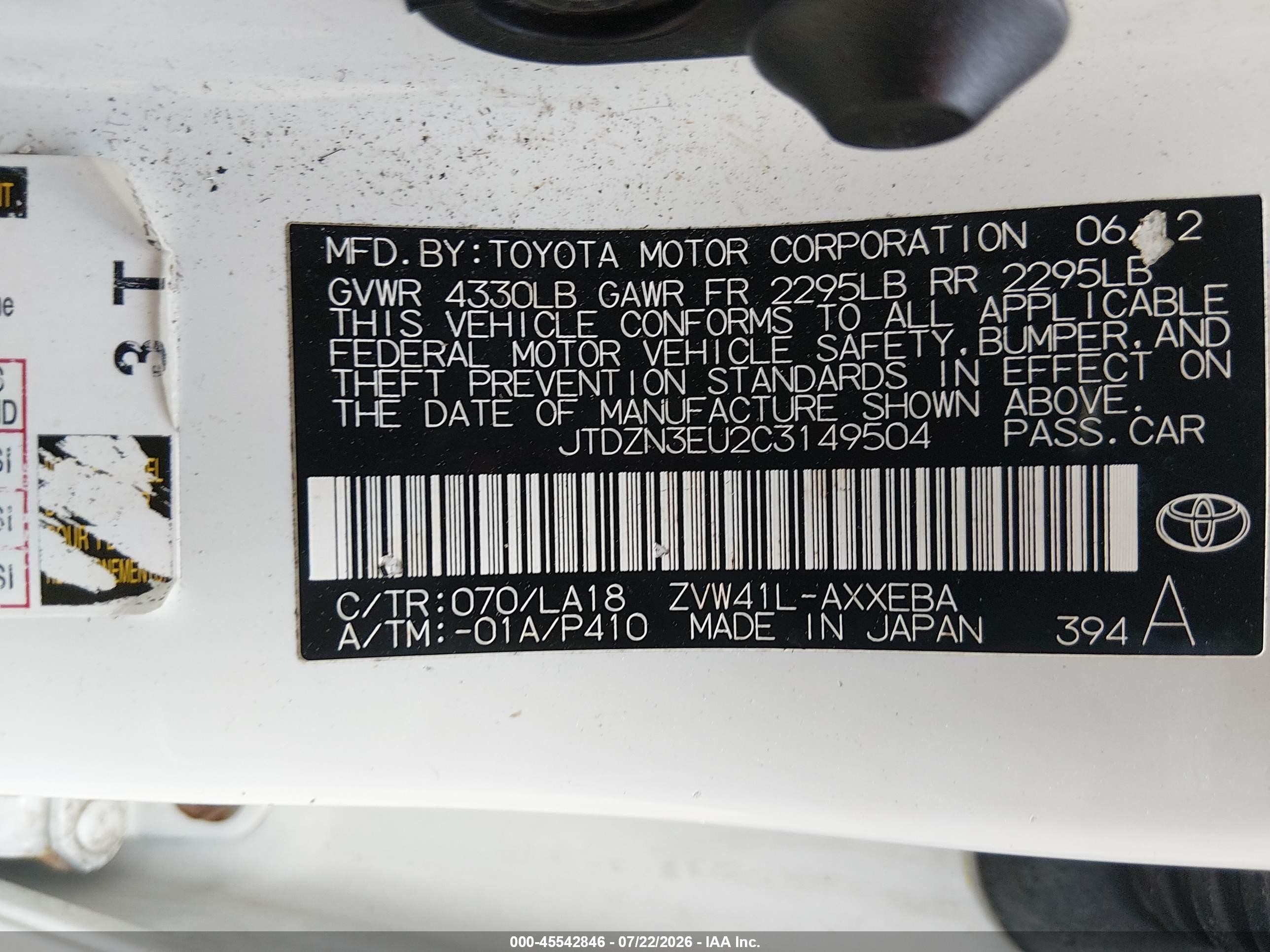 2012 Toyota Prius V Five White vin: JTDZN3EU2C3149504
