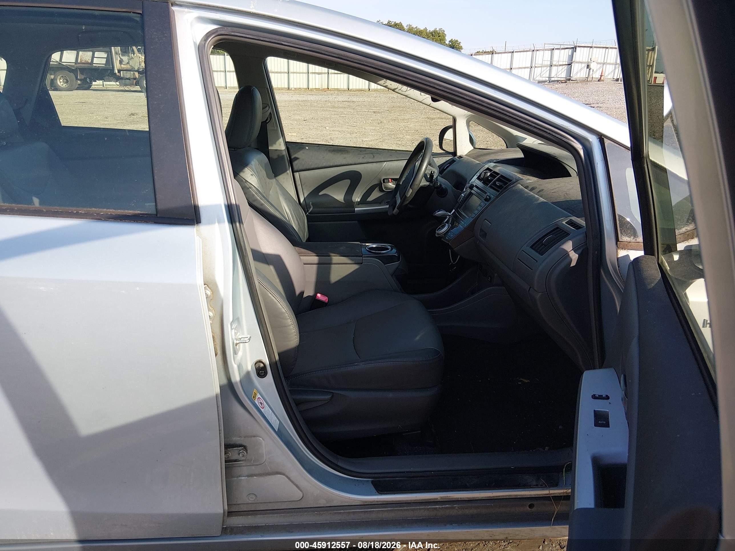 2012 Toyota Prius V Five Light Blue vin: JTDZN3EU2C3166092