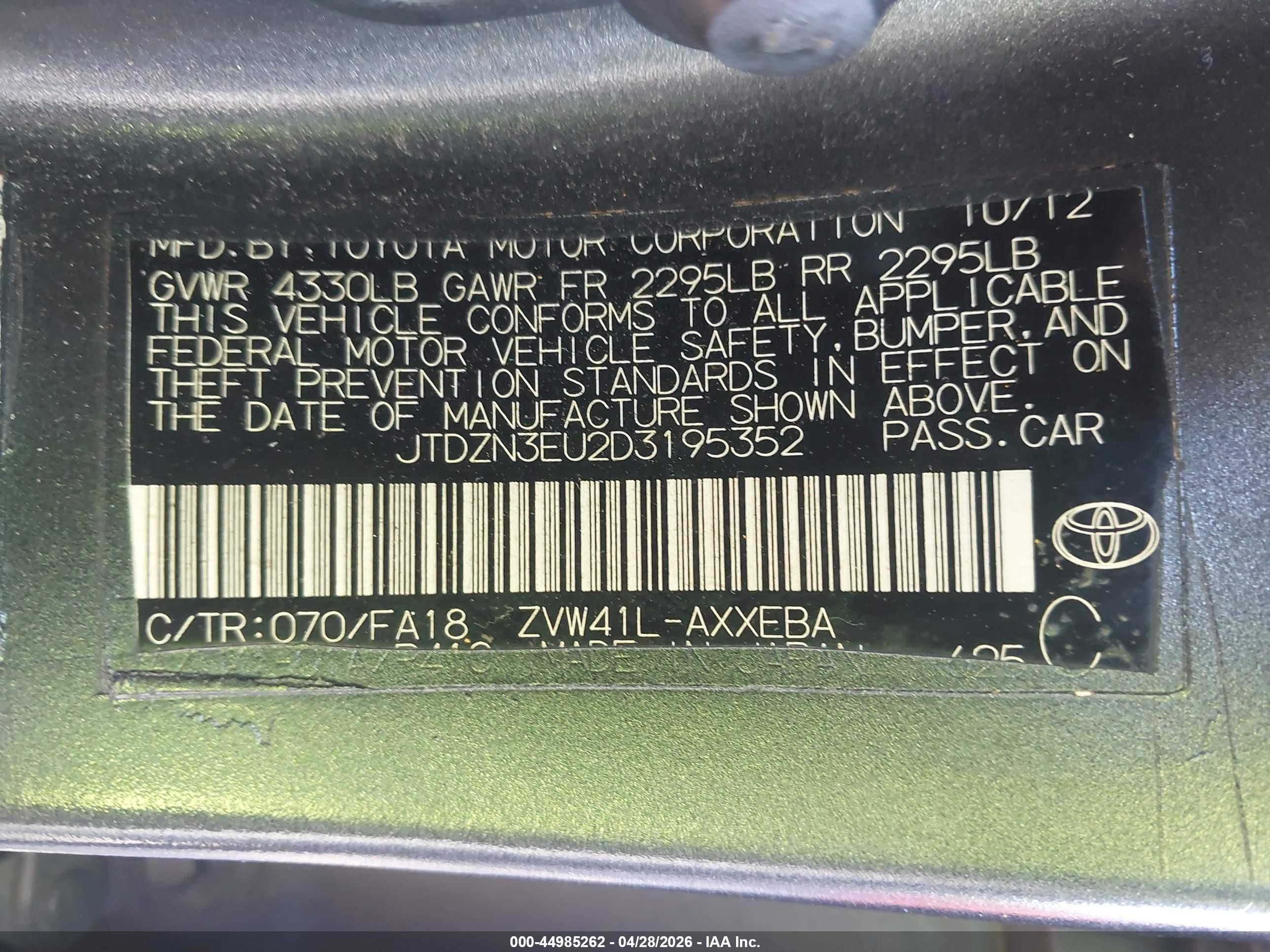 2013 Toyota Prius V Three Gray vin: JTDZN3EU2D3195352