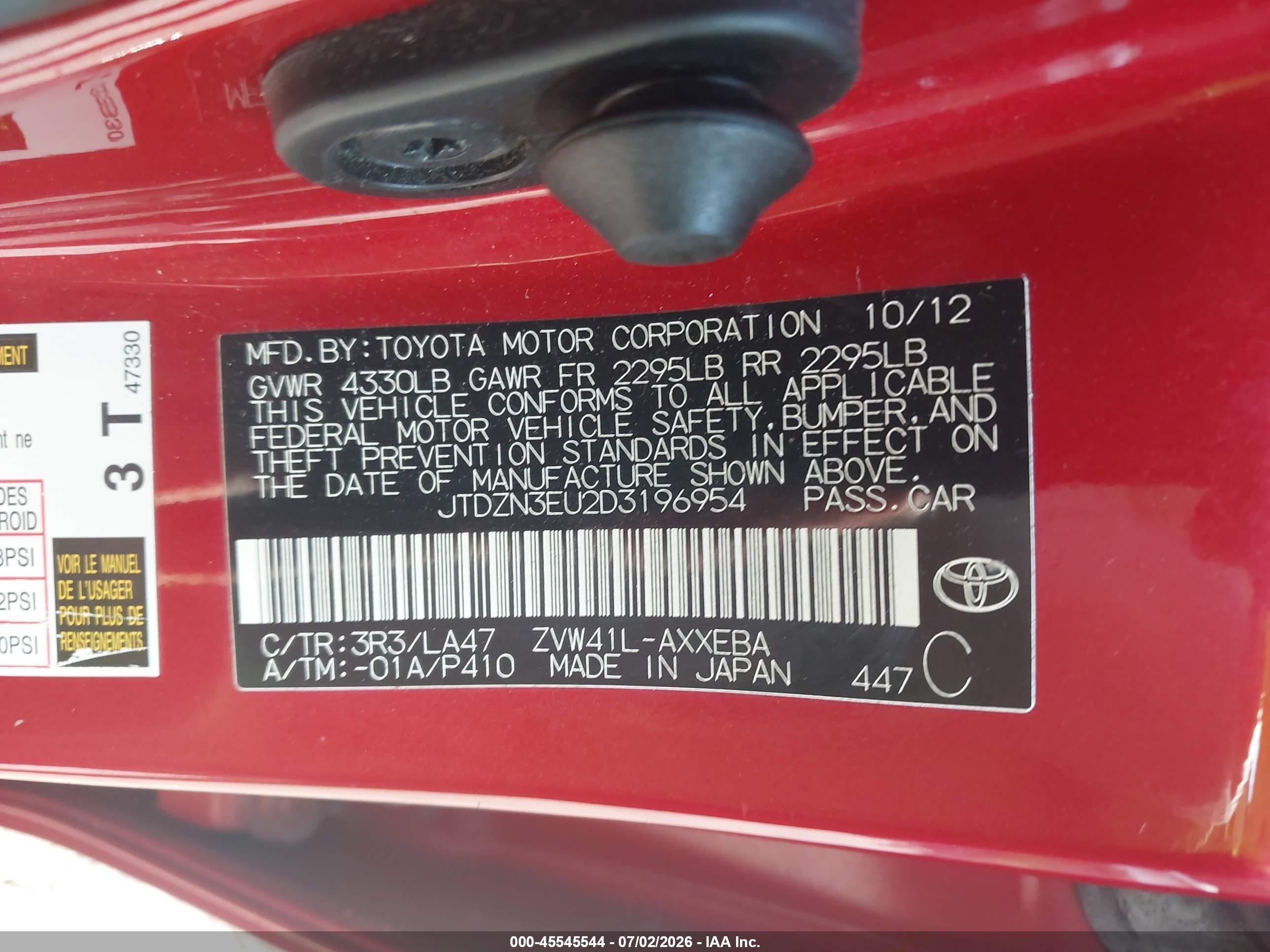 2013 Toyota Prius V Five Red vin: JTDZN3EU2D3196954