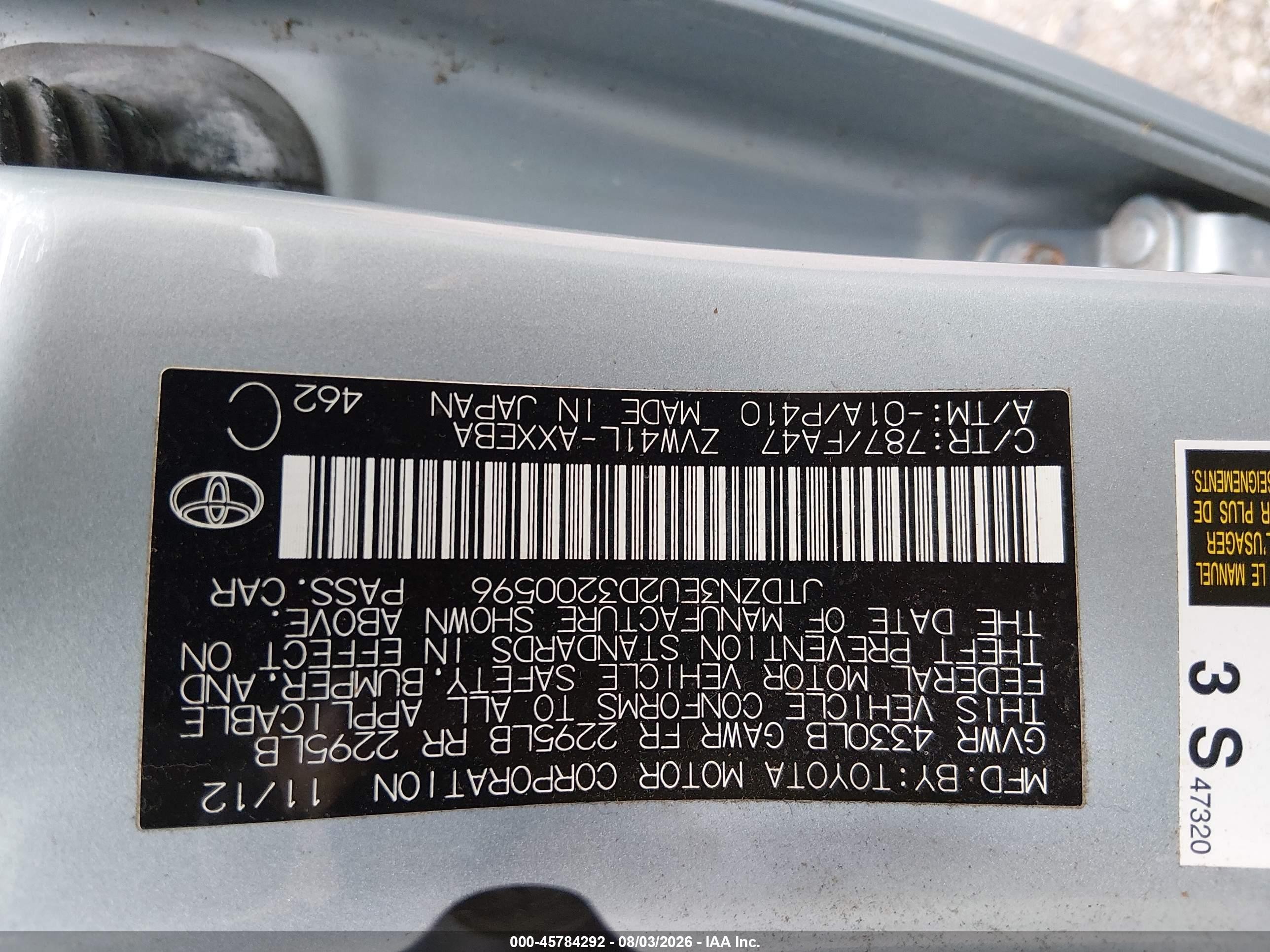 2013 Toyota Prius V Three Blue vin: JTDZN3EU2D3200596