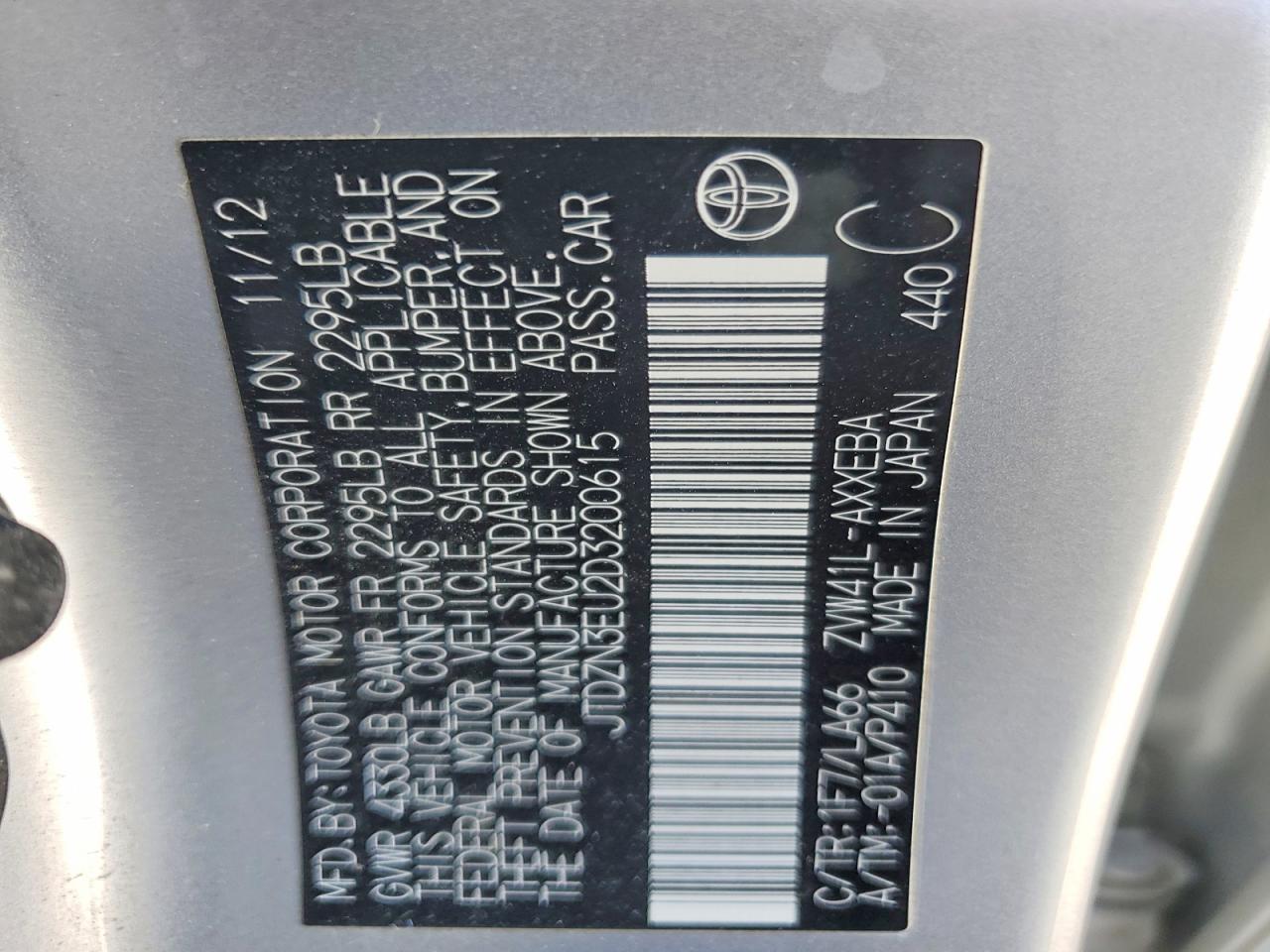 2013 Toyota Prius V Five Silver vin: JTDZN3EU2D3200615