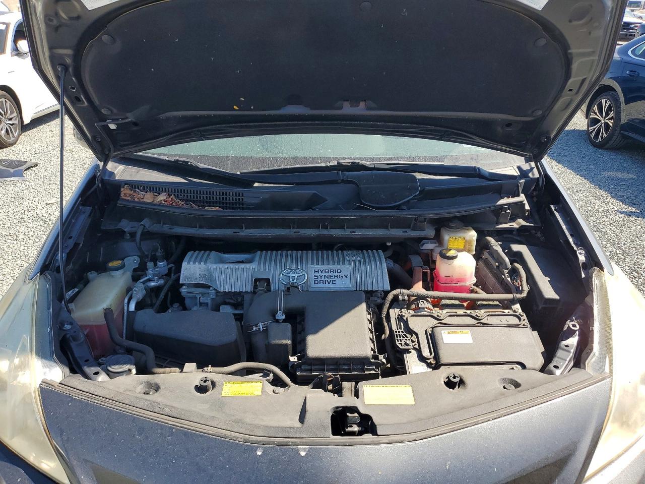 2013 Toyota Prius V Three Gray vin: JTDZN3EU2D3220394