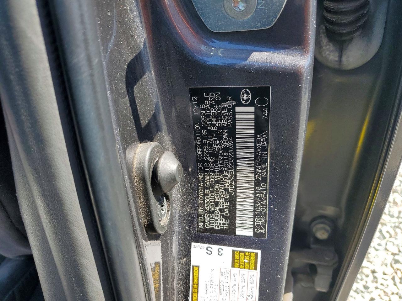 2013 Toyota Prius V Three Gray vin: JTDZN3EU2D3220394