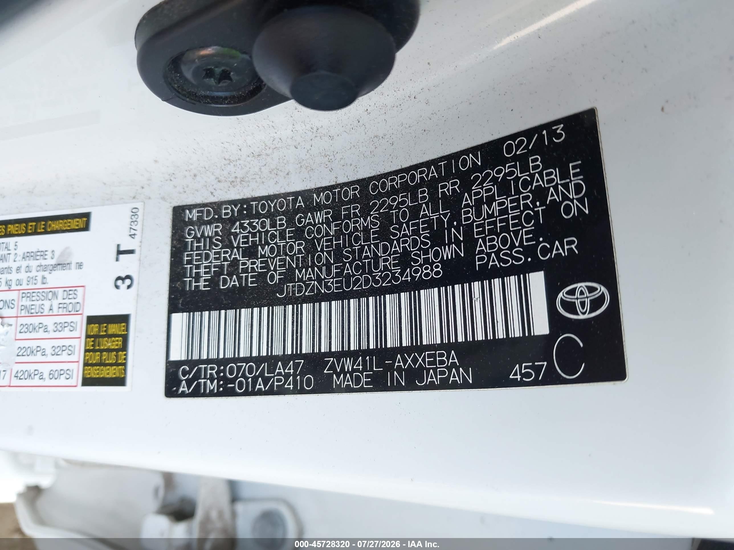 2013 Toyota Prius V Five White vin: JTDZN3EU2D3234988
