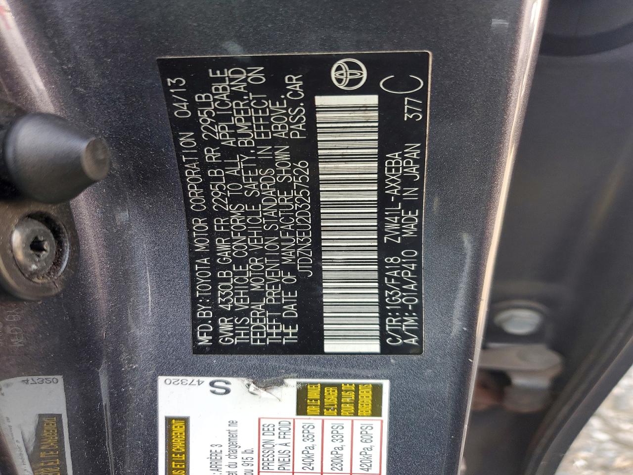 2013 Toyota Prius V Two Gray vin: JTDZN3EU2D3257526