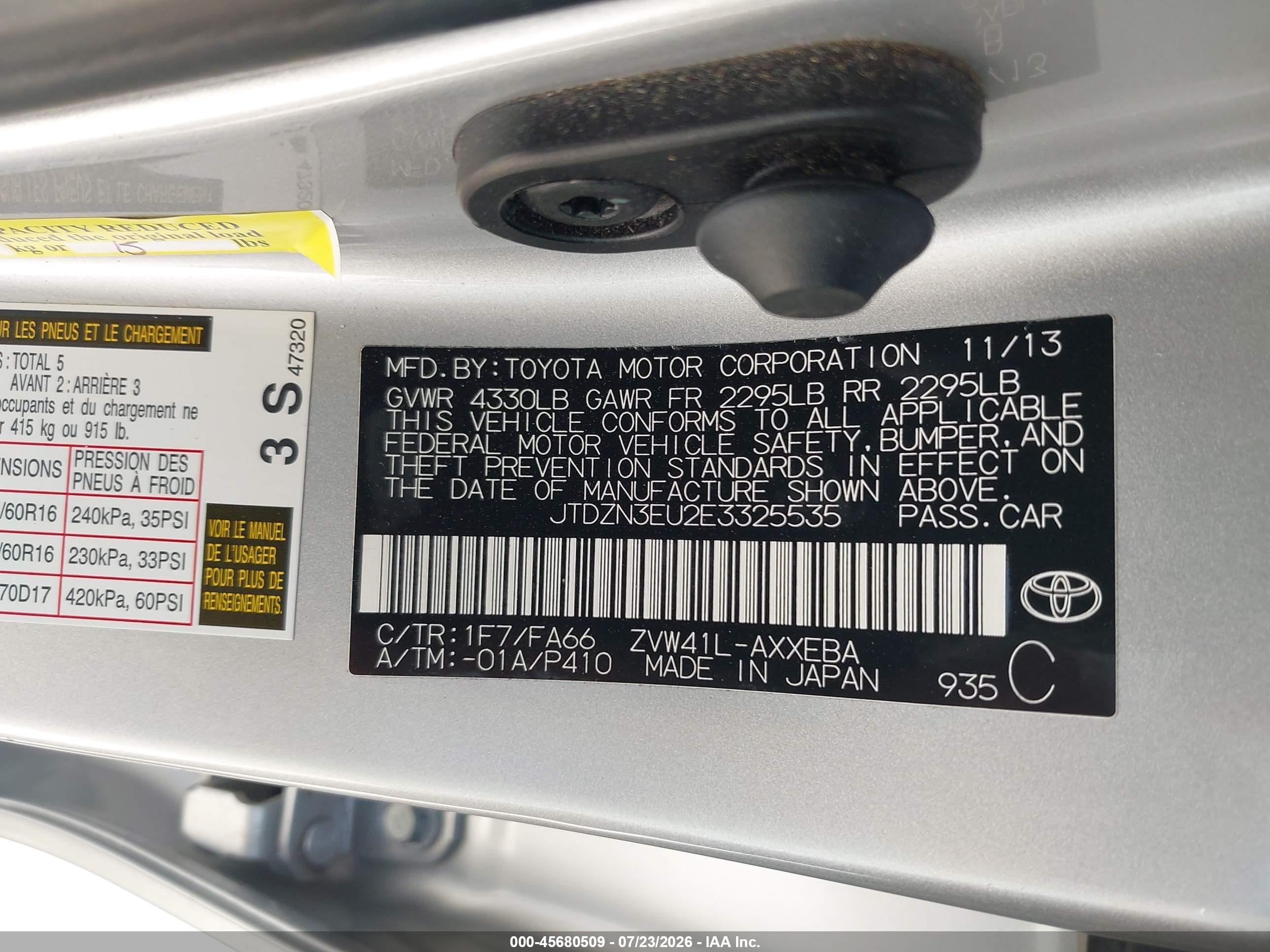 2014 Toyota Prius V Three Серебряный vin: JTDZN3EU2E3325535