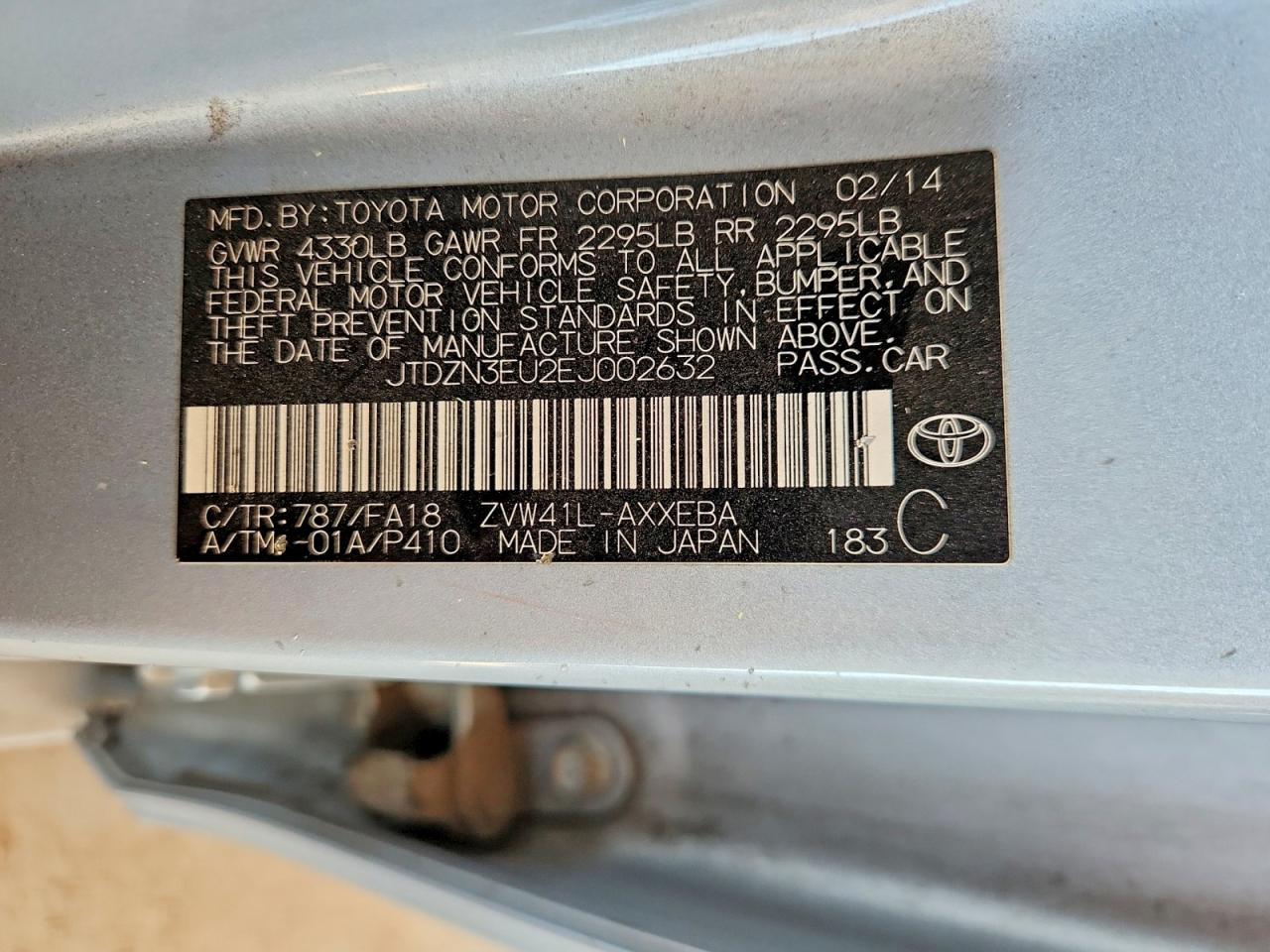 2014 Toyota Prius V Two Turquoise vin: JTDZN3EU2EJ002632
