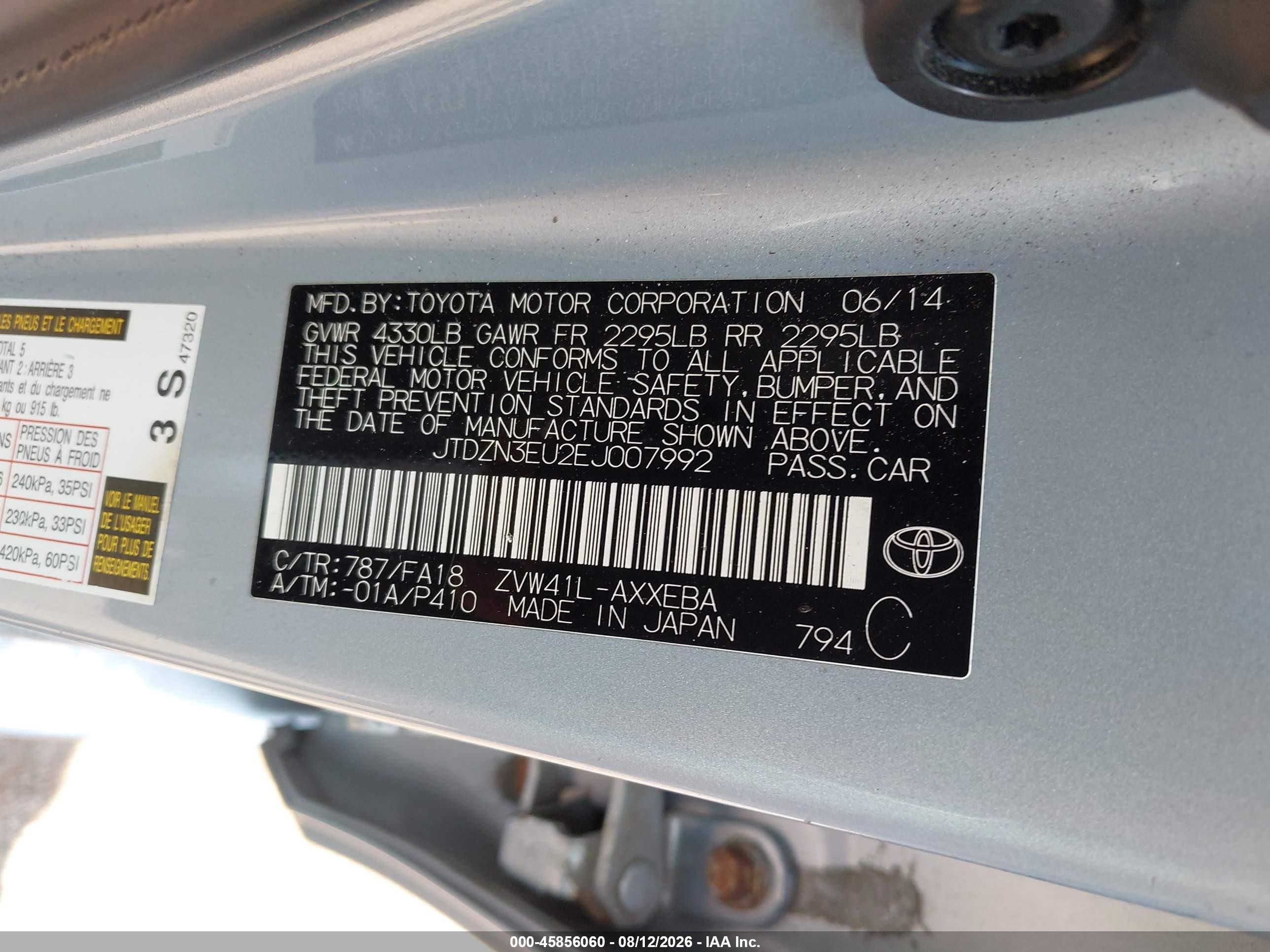 2014 Toyota Prius V Three Light Blue vin: JTDZN3EU2EJ007992
