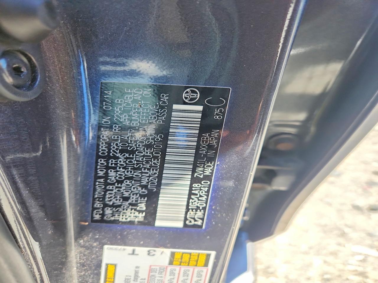 2014 Toyota Prius V Five Серый vin: JTDZN3EU2EJ010195