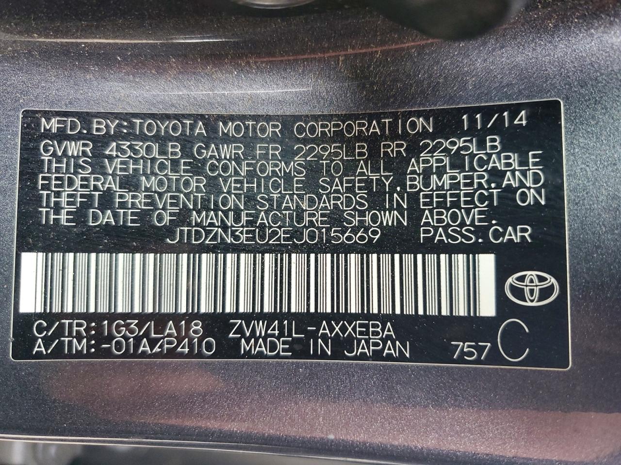 2014 Toyota Prius V Five Gray vin: JTDZN3EU2EJ015669