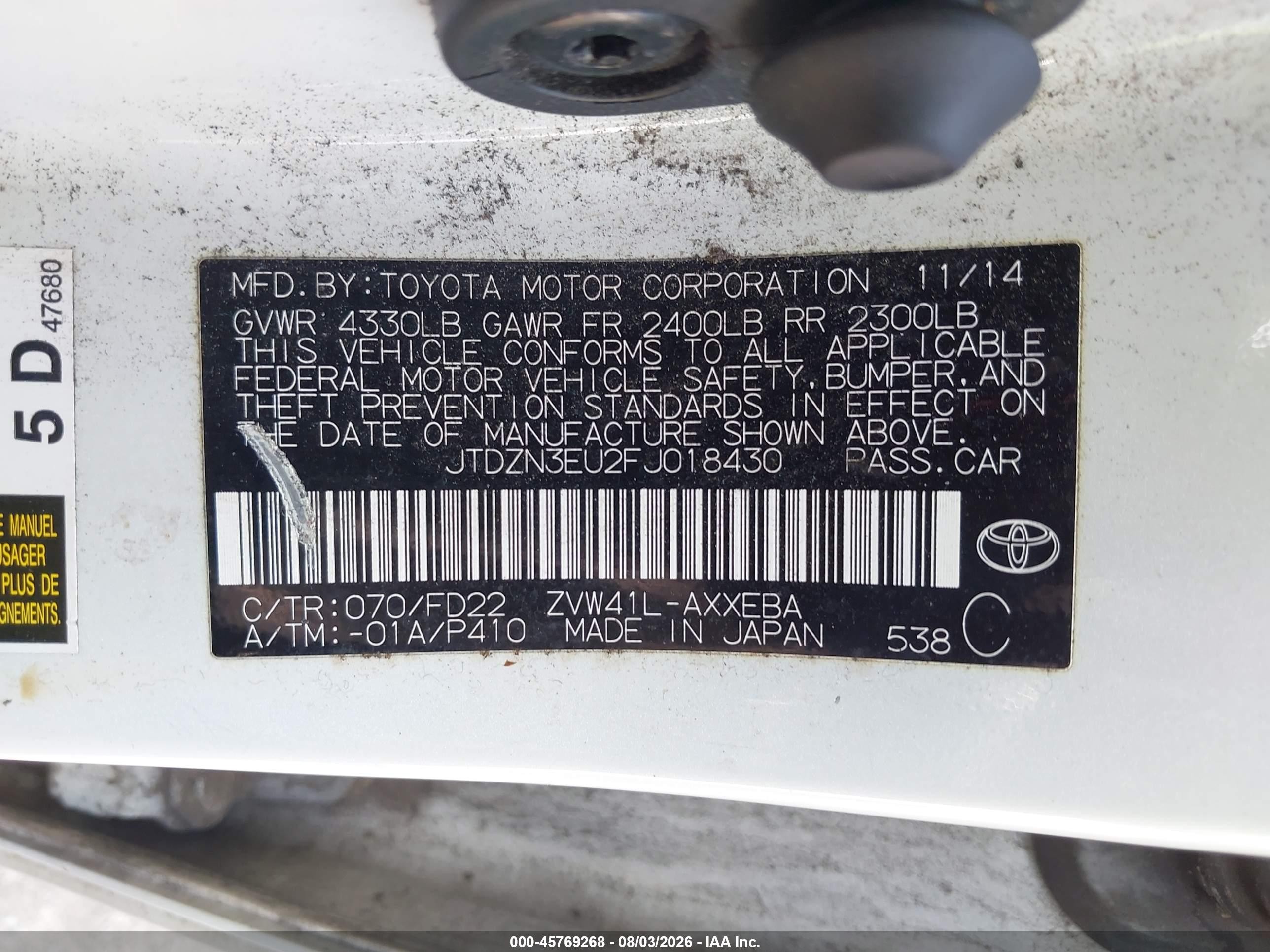 2015 Toyota Prius V Two White vin: JTDZN3EU2FJ018430