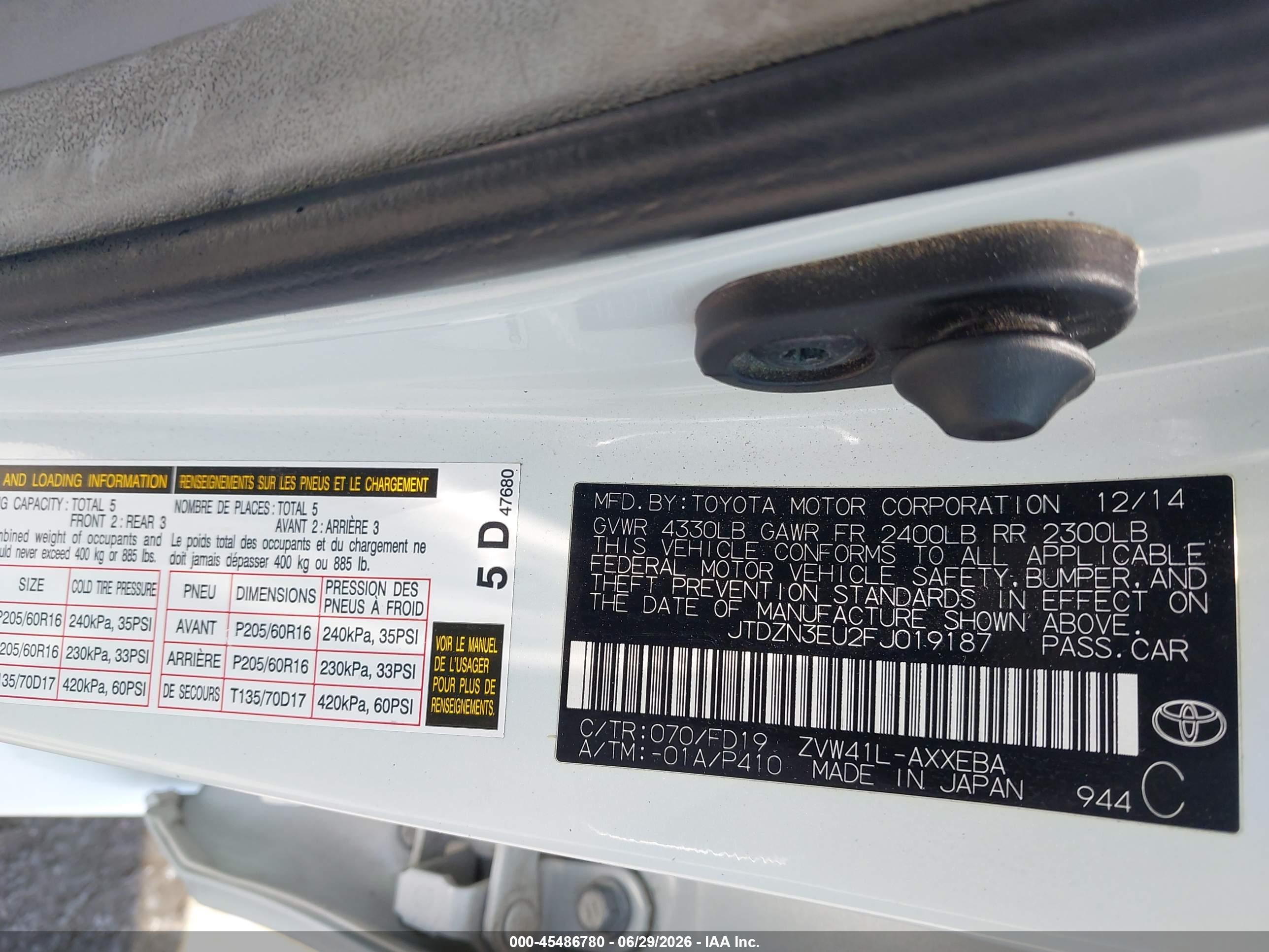 2015 Toyota Prius V Two Белый vin: JTDZN3EU2FJ019187