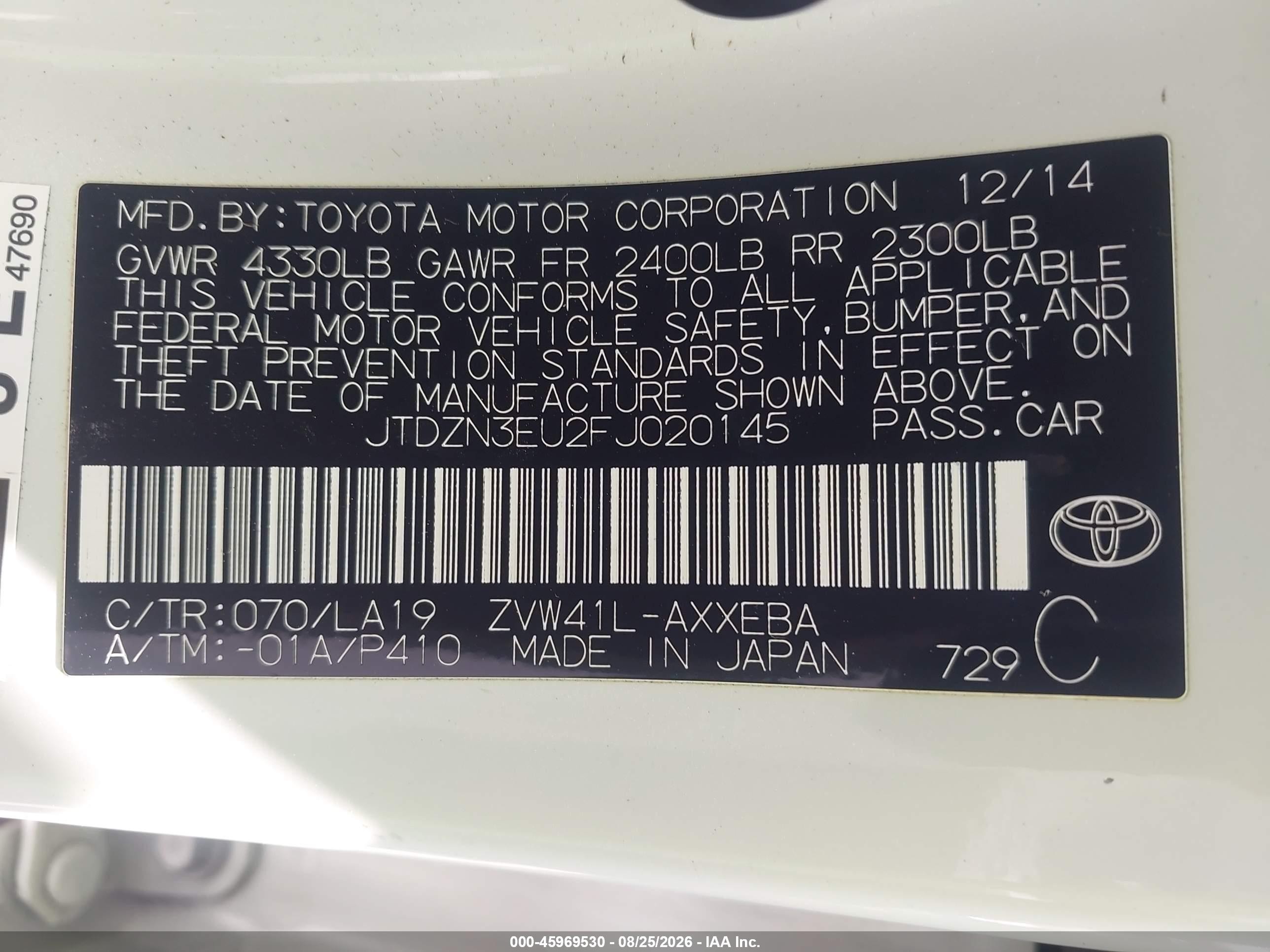 2015 Toyota Prius V Five White vin: JTDZN3EU2FJ020145