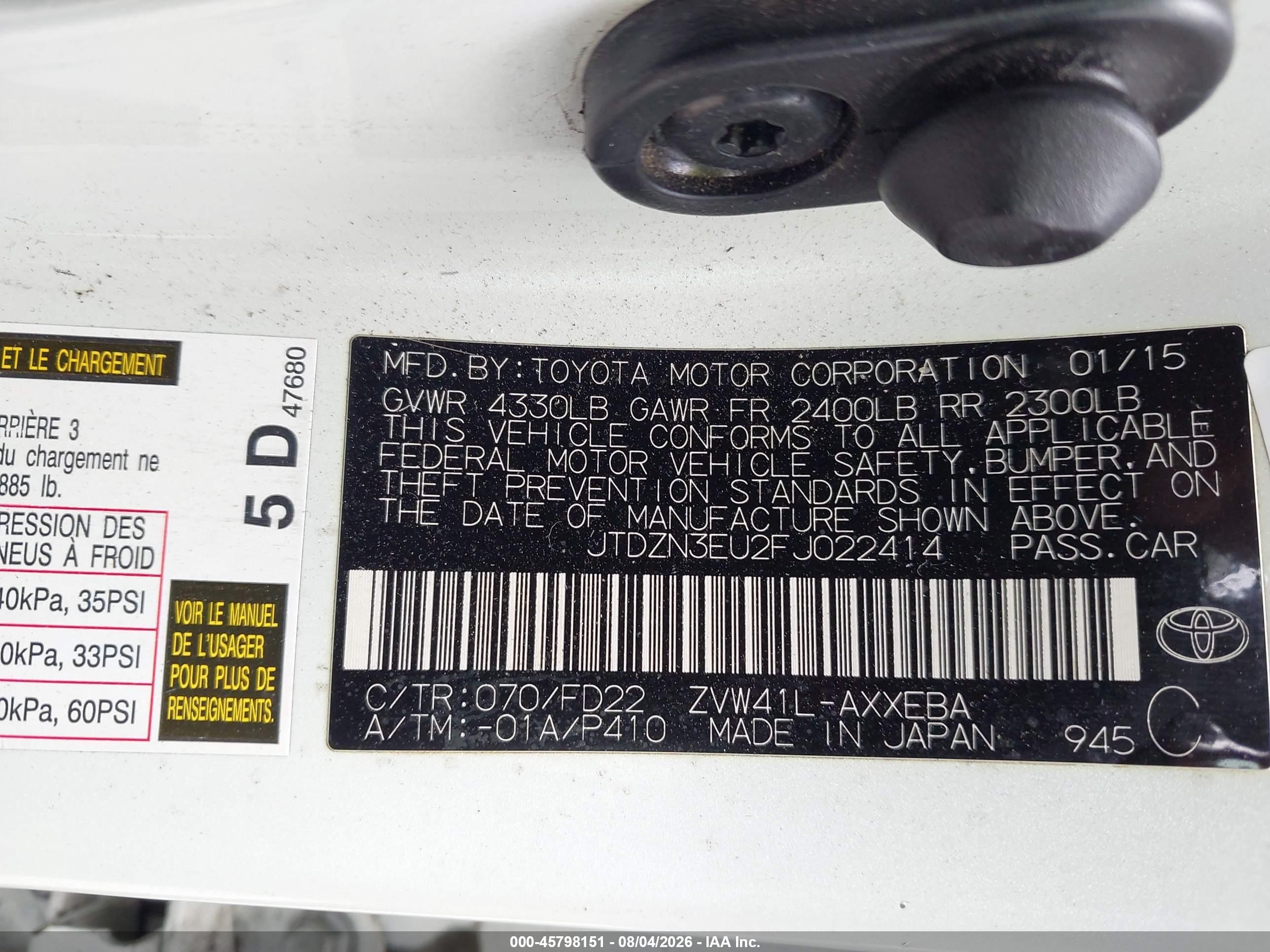 2015 Toyota Prius V Three White vin: JTDZN3EU2FJ022414
