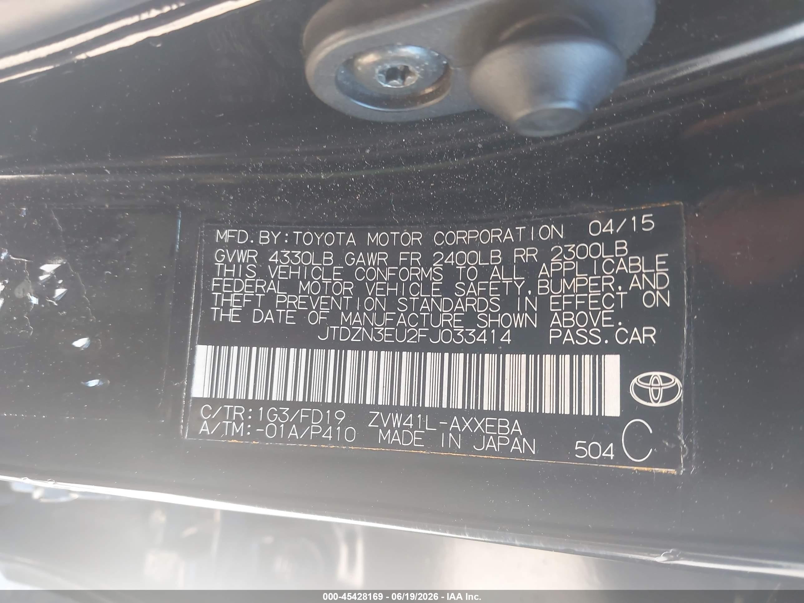 2015 Toyota Prius V Two Black vin: JTDZN3EU2FJ033414