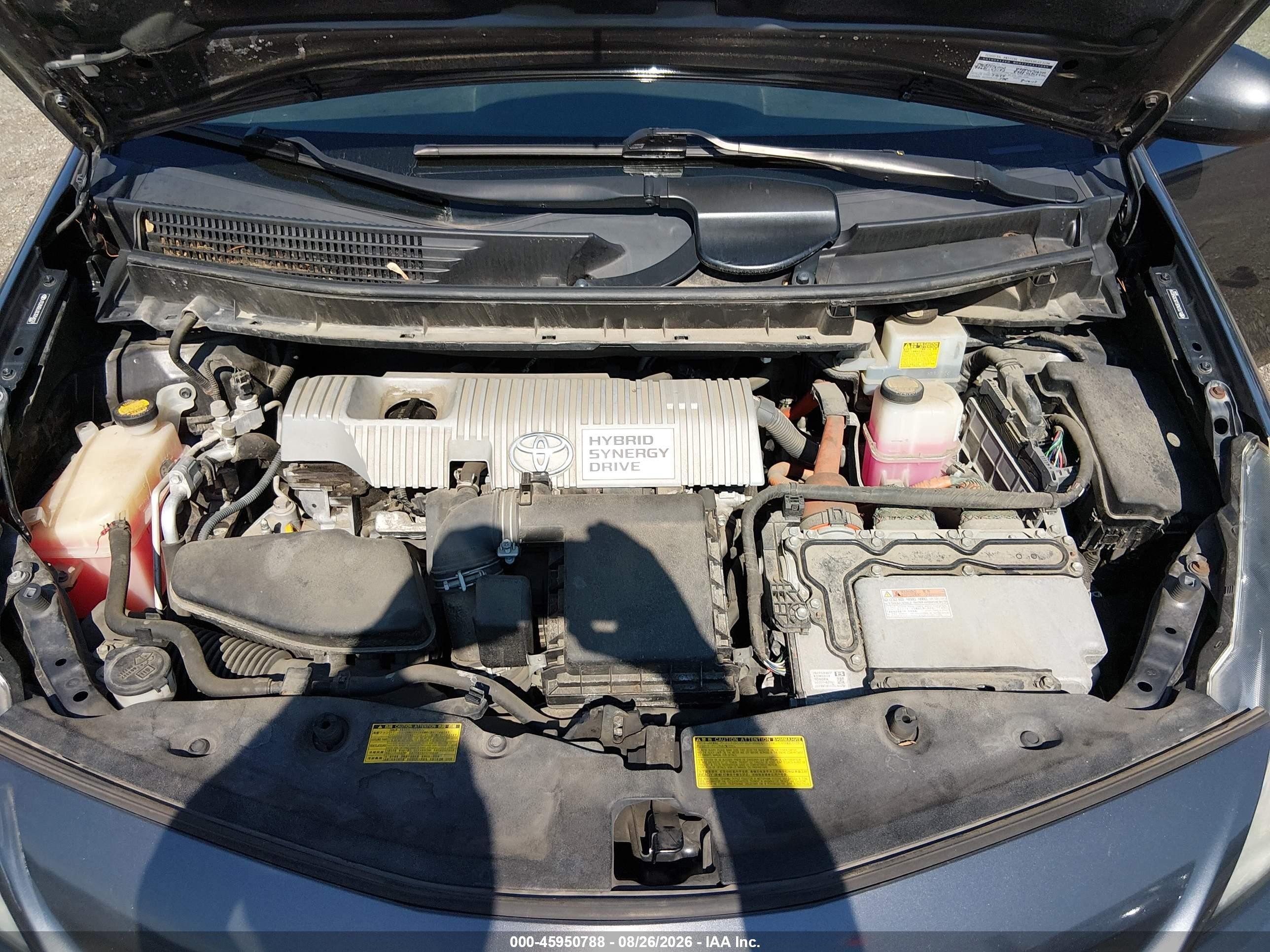 2012 Toyota Prius V Three Gray vin: JTDZN3EU3C3058029