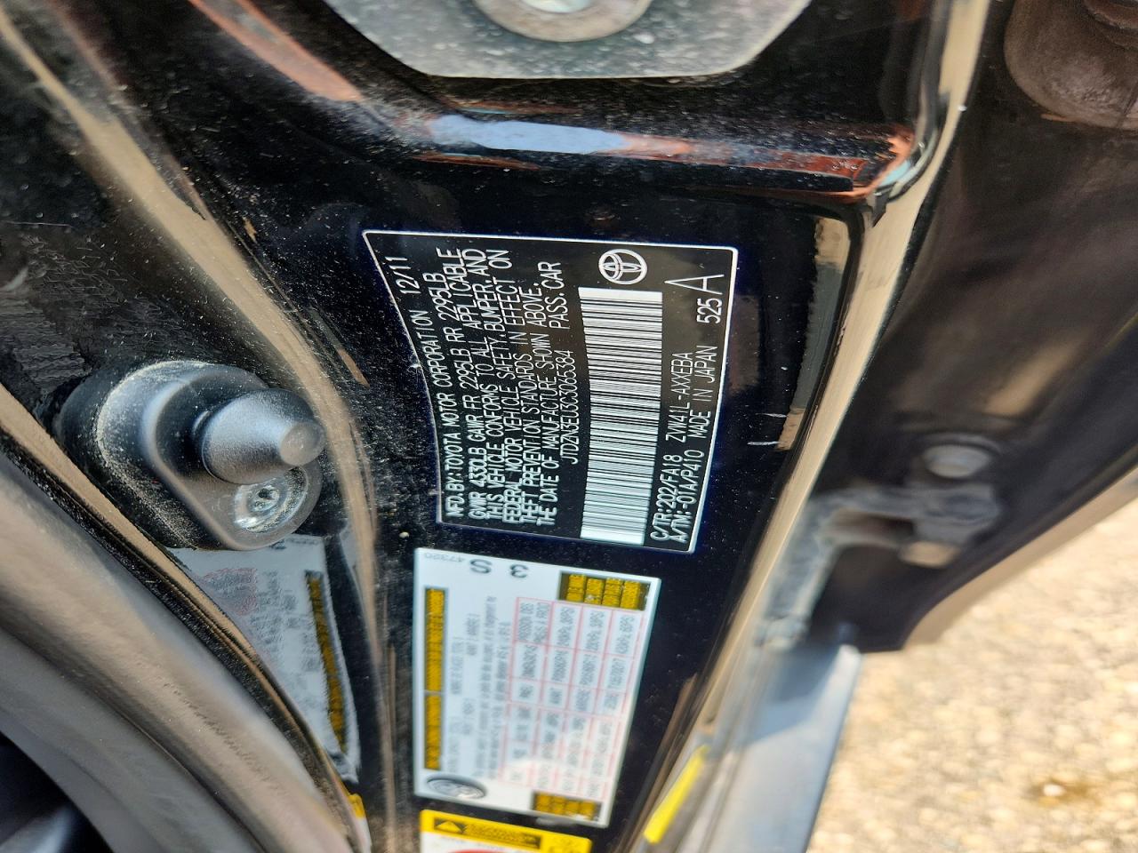 2012 Toyota Prius V Three Black vin: JTDZN3EU3C3065384