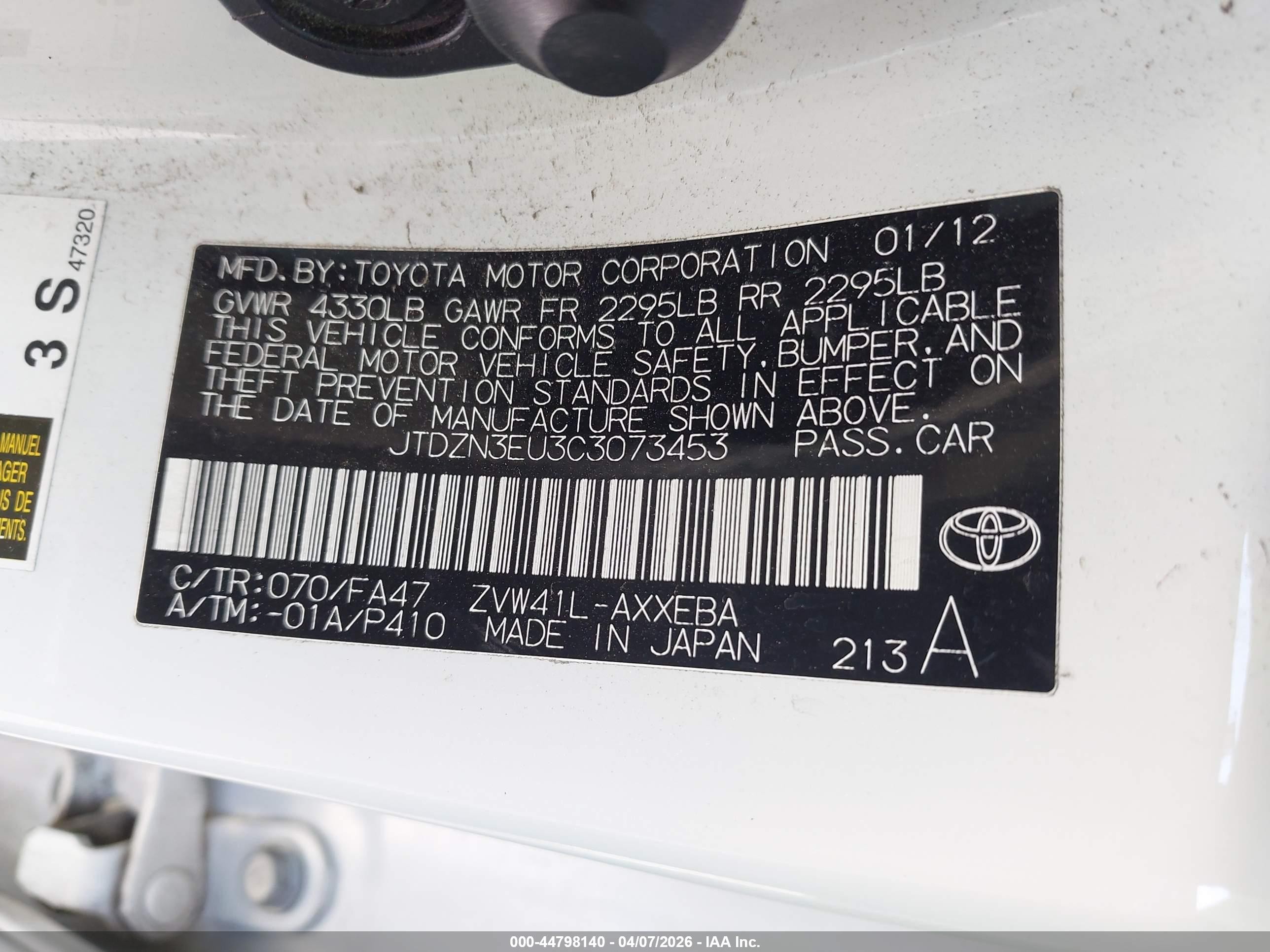 2012 Toyota Prius V Five/three/two White vin: JTDZN3EU3C3073453