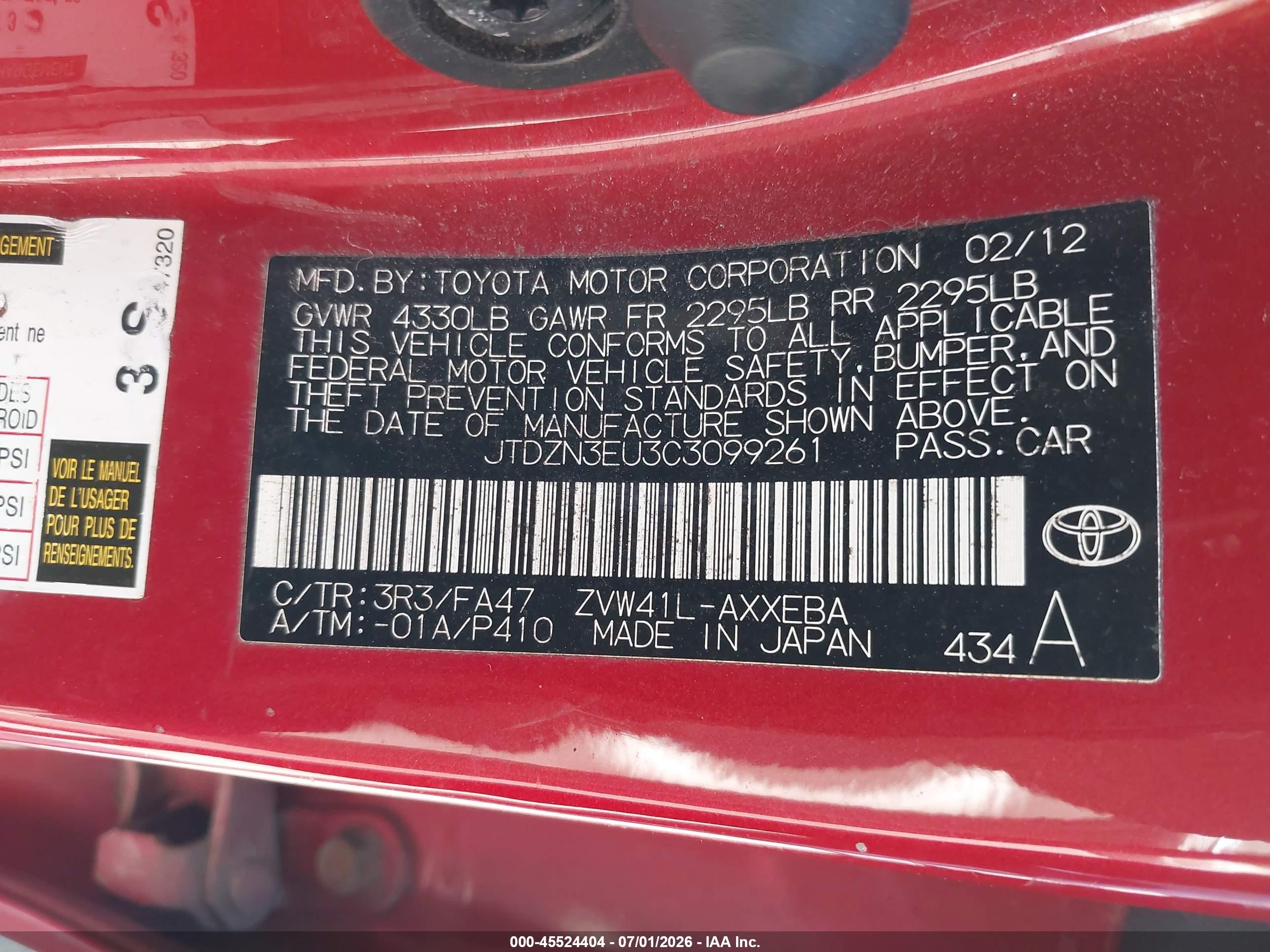 2012 Toyota Prius V Two Red vin: JTDZN3EU3C3099261
