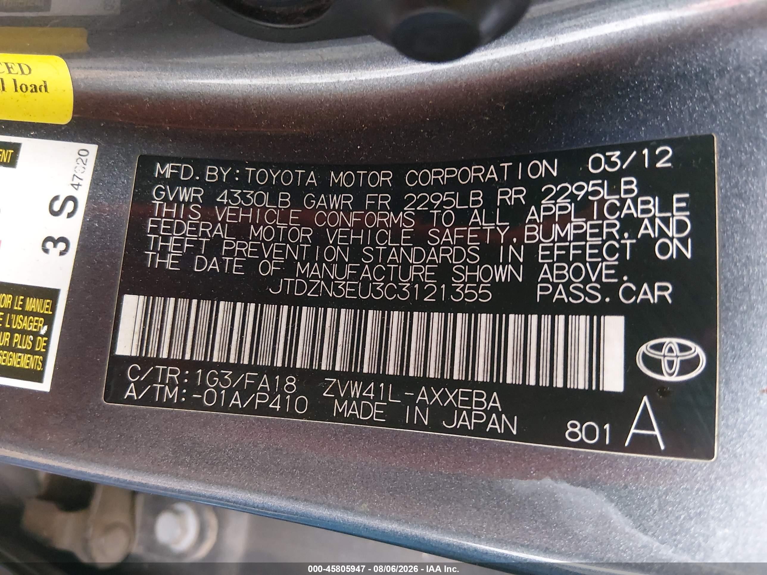 2012 Toyota Prius V Three Silver vin: JTDZN3EU3C3121355