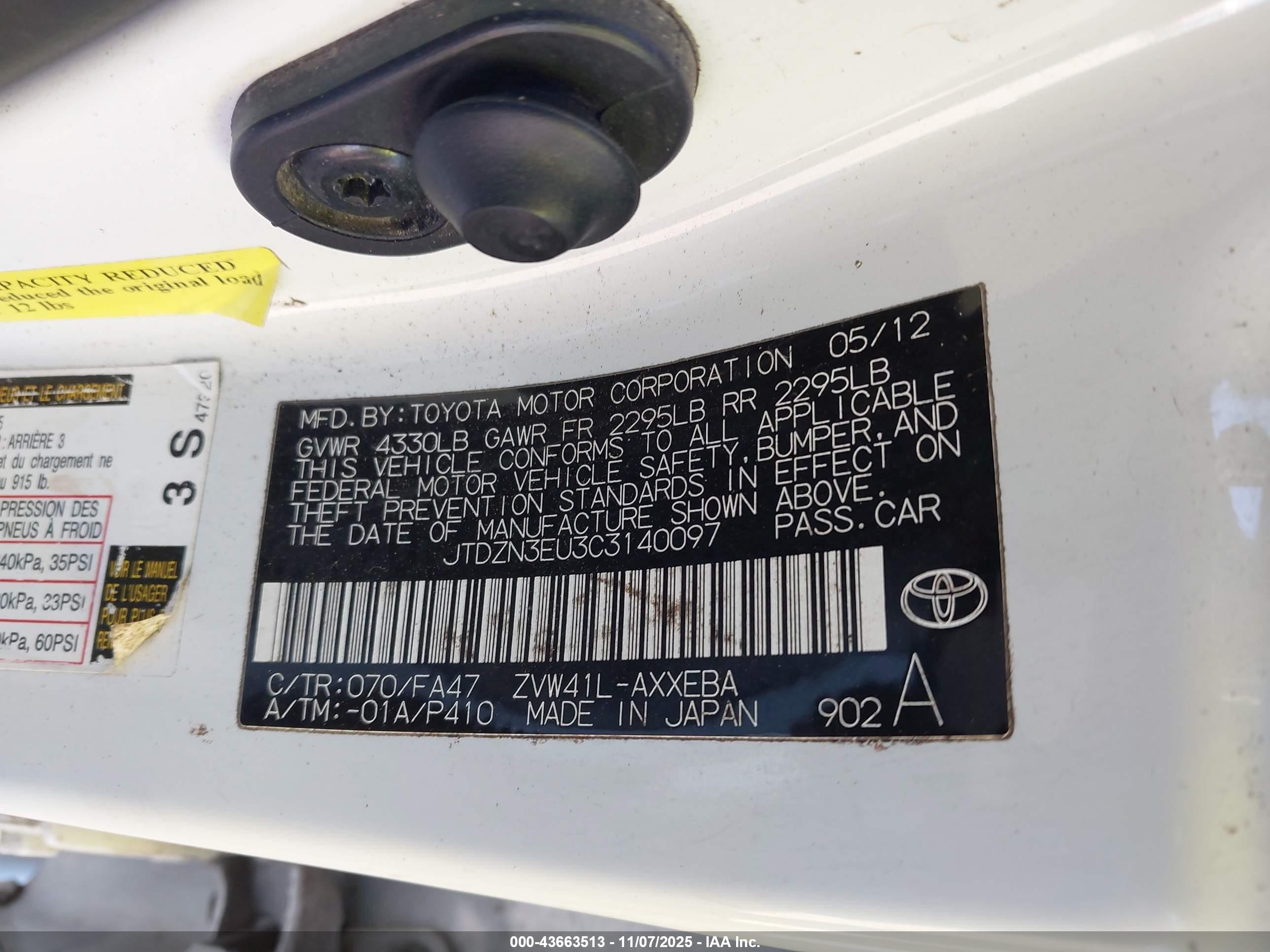 2012 Toyota Prius V Two Белый vin: JTDZN3EU3C3140097