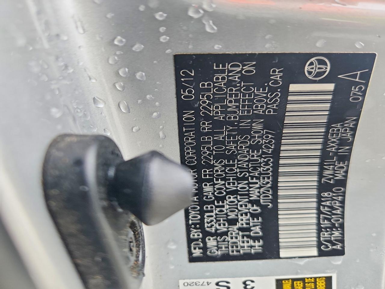 2012 Toyota Prius V Three Silver vin: JTDZN3EU3C3142397