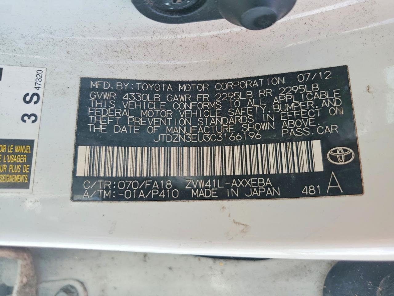 2012 Toyt Prius White vin: JTDZN3EU3C3166196