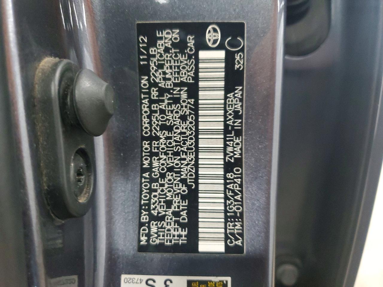 2013 Toyota Prius V Three Gray vin: JTDZN3EU3D3205774