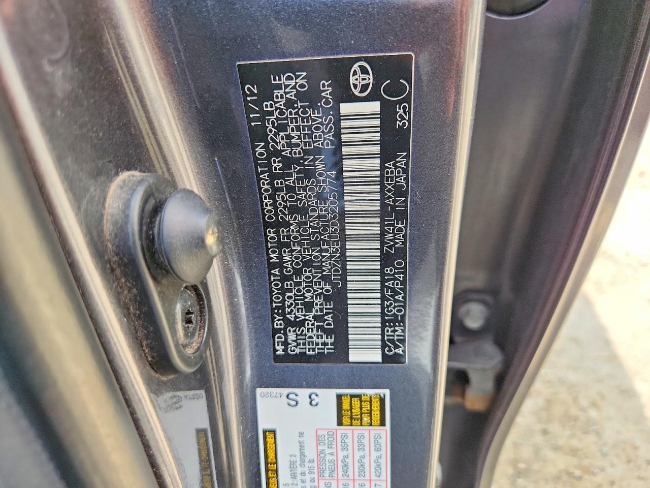 2013 Toyota Prius V Three Gray vin: JTDZN3EU3D3205774