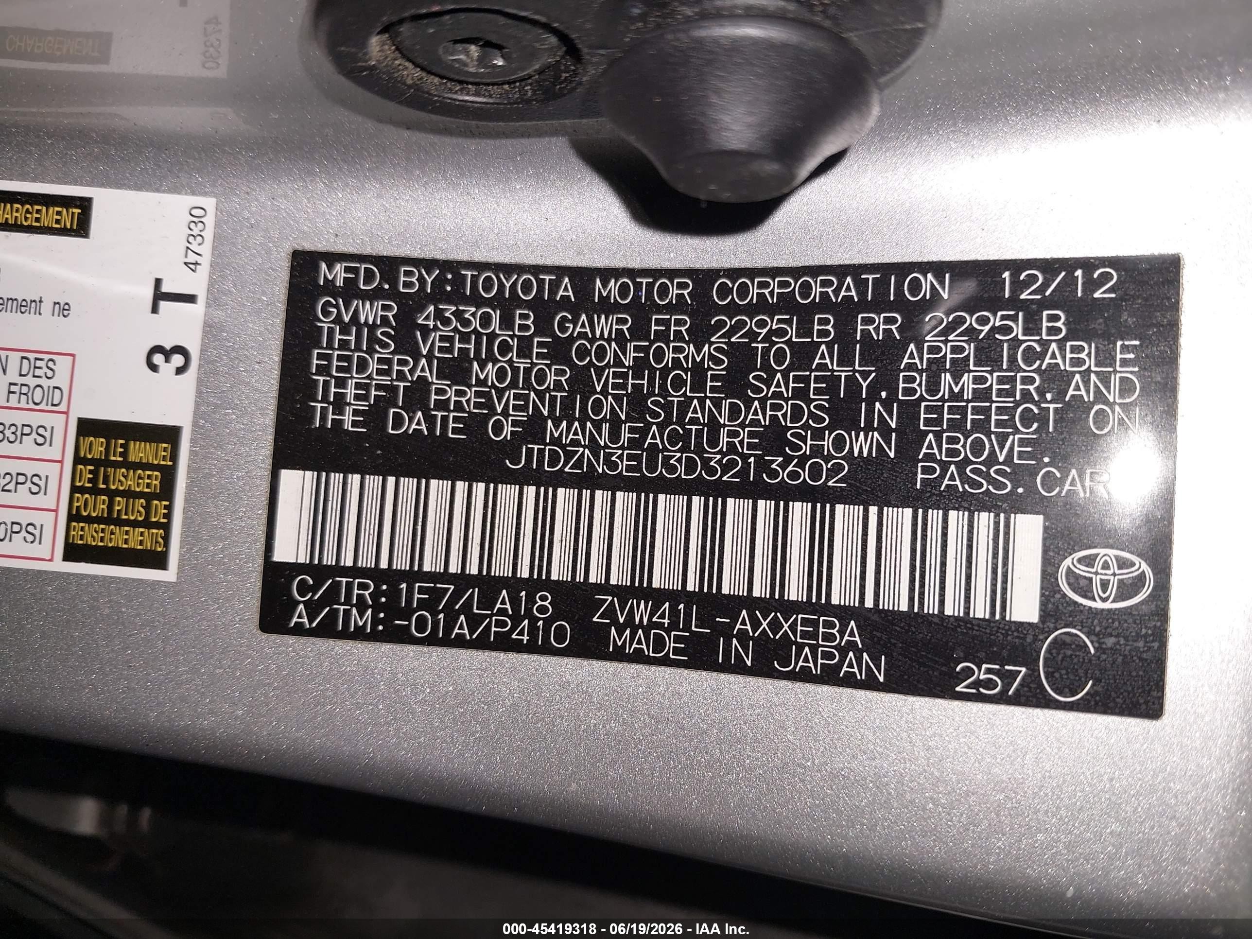 2013 Toyota Prius V Five Silver vin: JTDZN3EU3D3213602