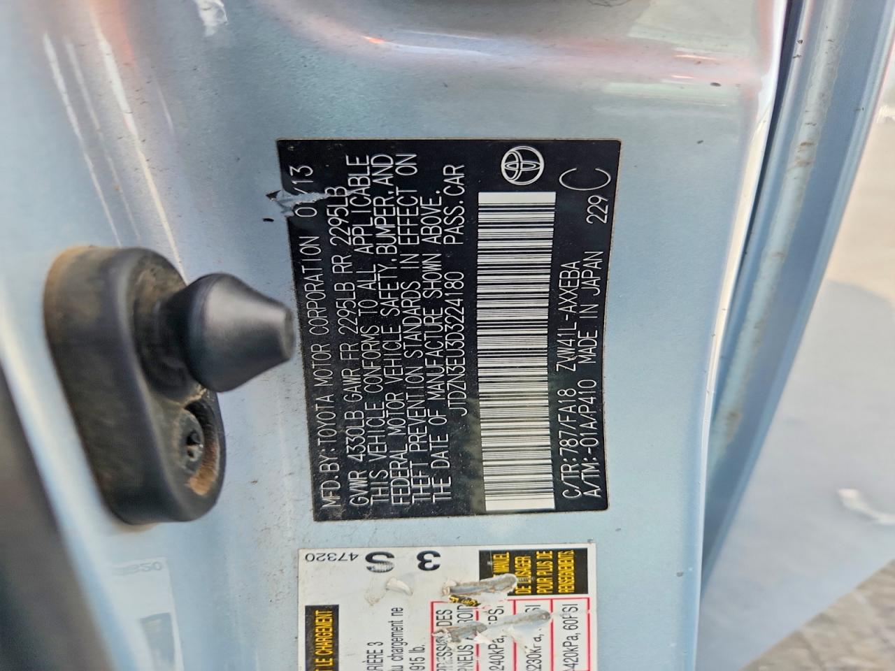 2013 Toyota Prius V Two Синий vin: JTDZN3EU3D3224180