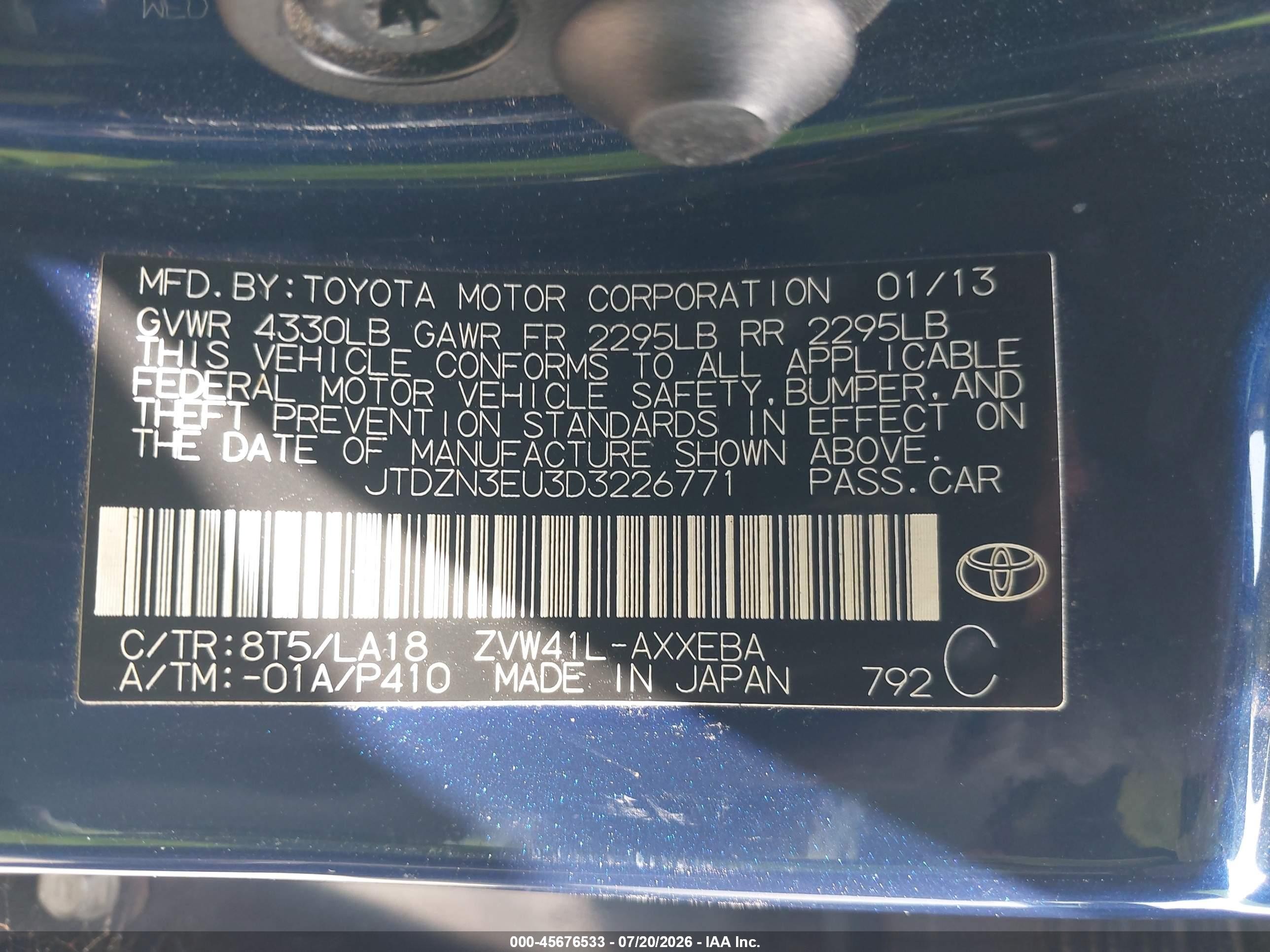 2013 Toyota Prius V Five Dark Blue vin: JTDZN3EU3D3226771