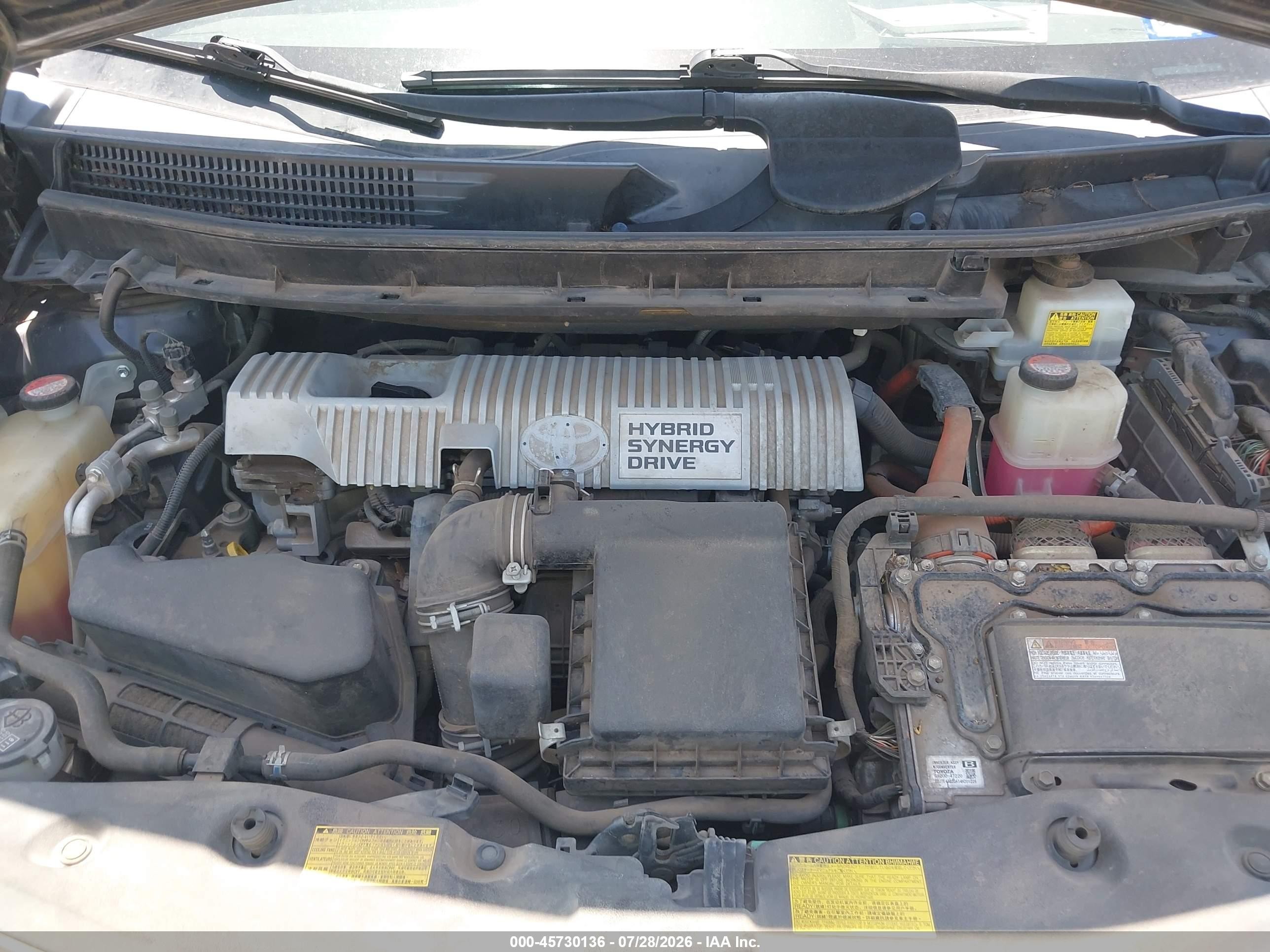 2014 Toyota Prius V Five Gray vin: JTDZN3EU3E3364182