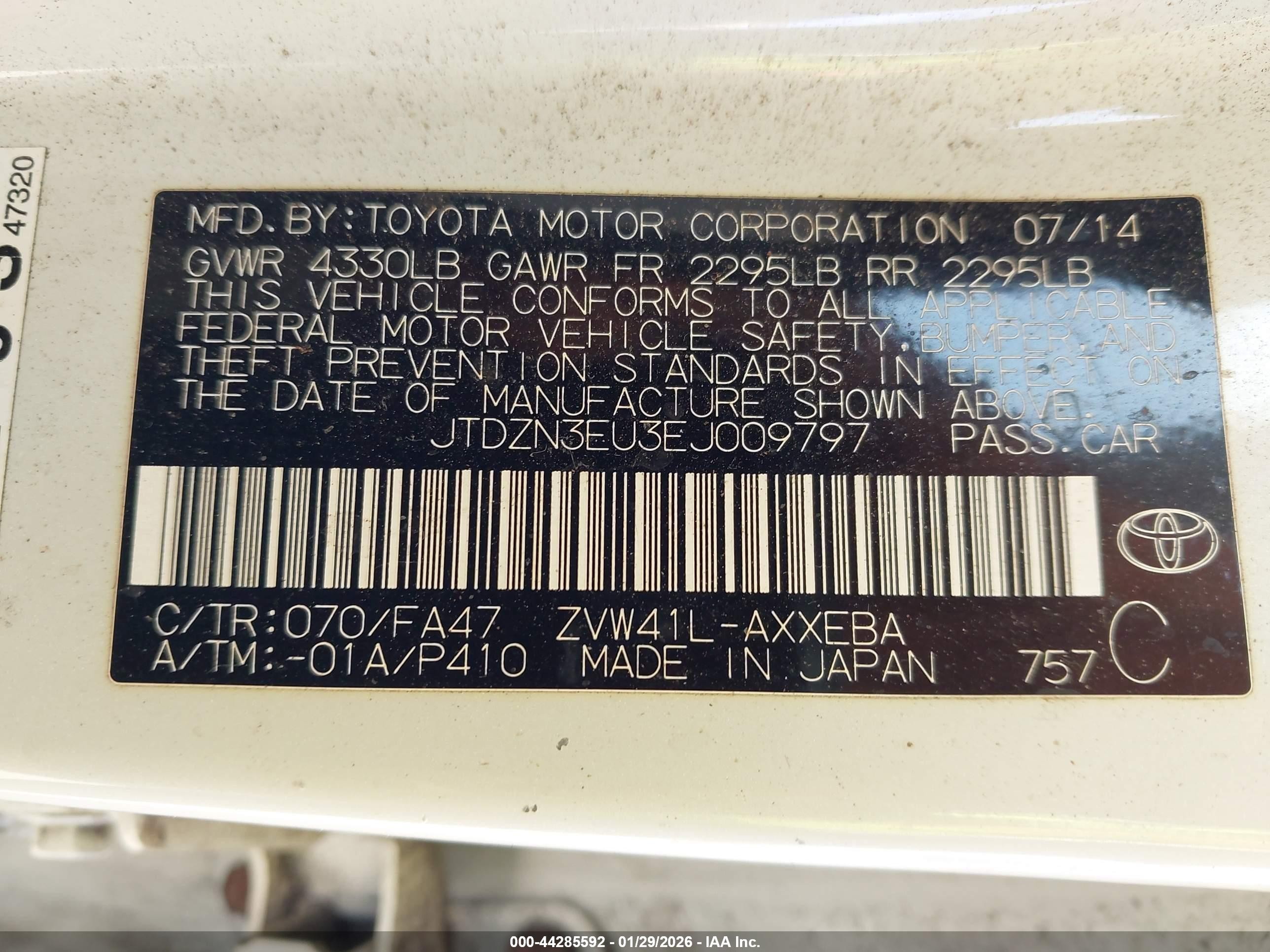 2014 Toyota Prius V Two Белый vin: JTDZN3EU3EJ009797