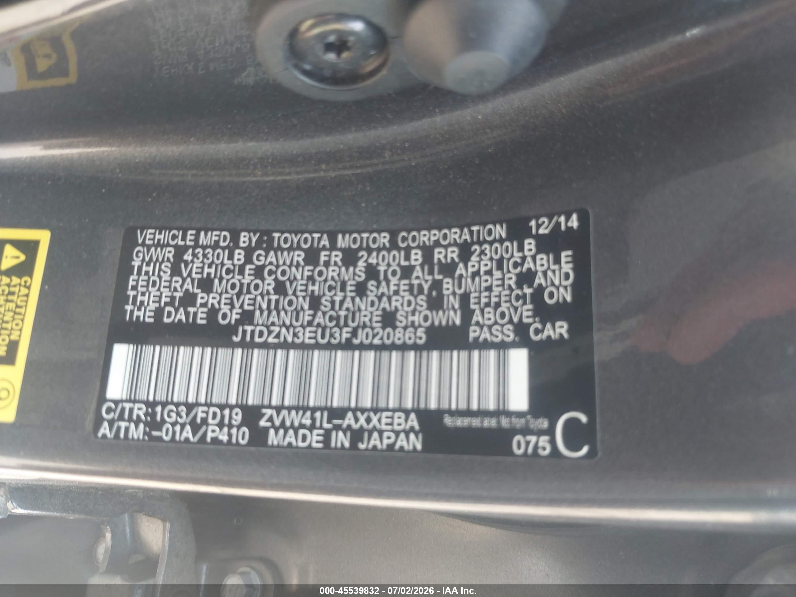 2015 Toyota Prius V Three Gray vin: JTDZN3EU3FJ020865