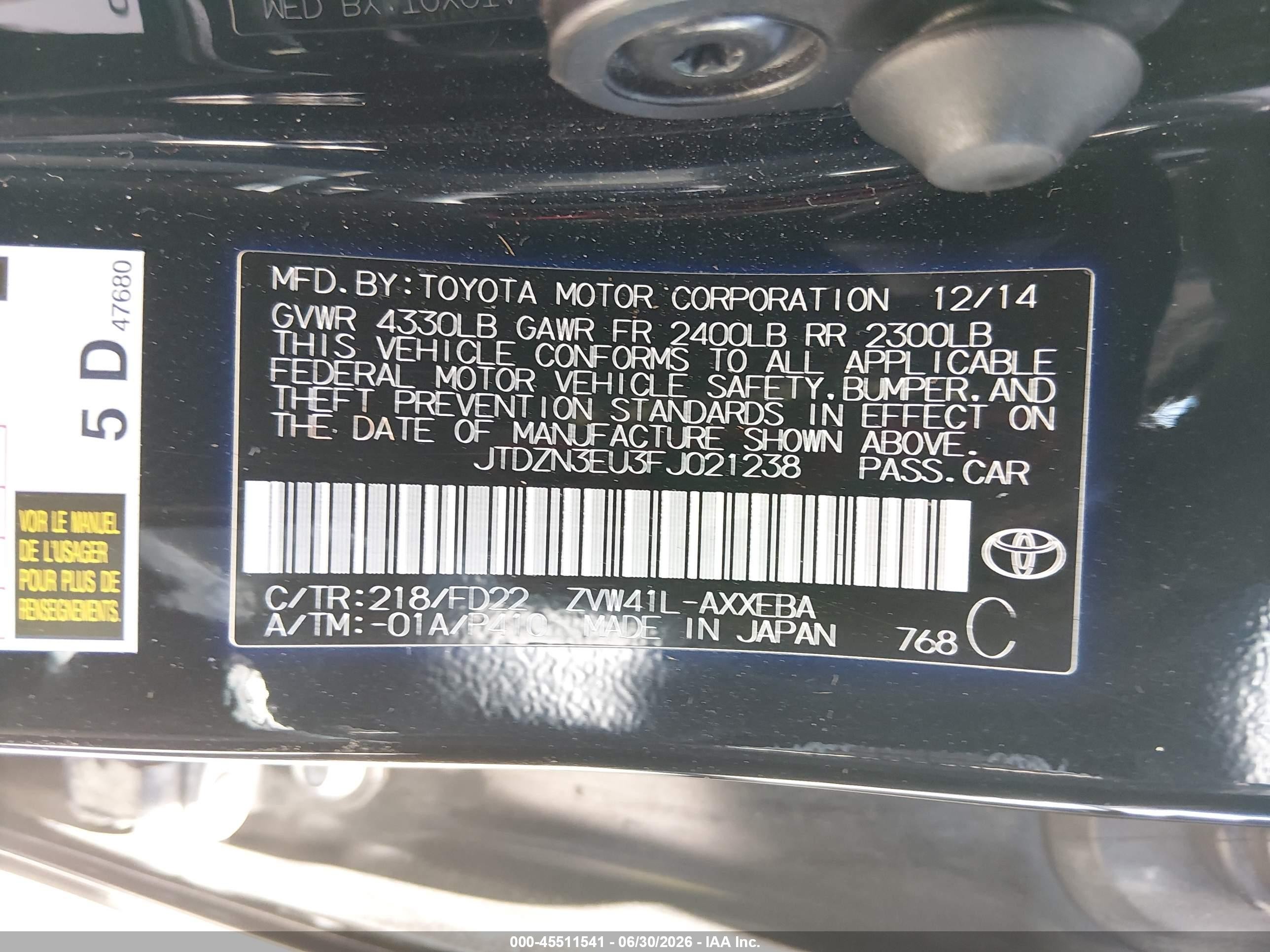 2015 Toyota Prius V Three Black vin: JTDZN3EU3FJ021238