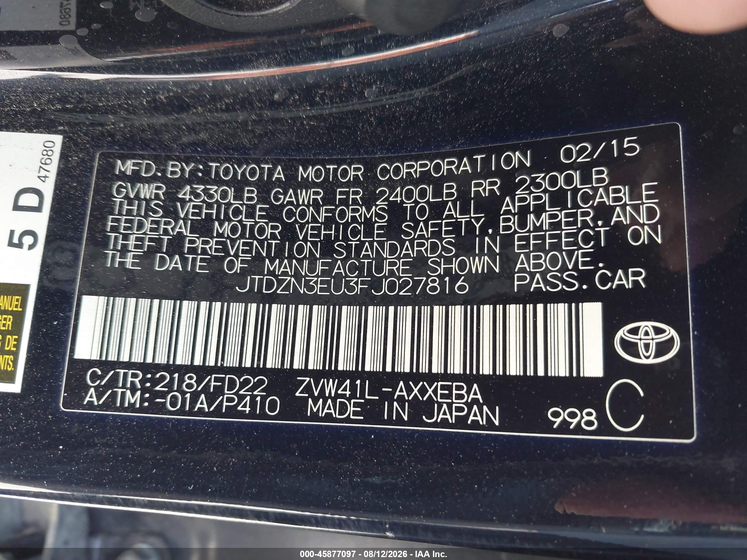 2015 Toyota Prius V Two Black vin: JTDZN3EU3FJ027816