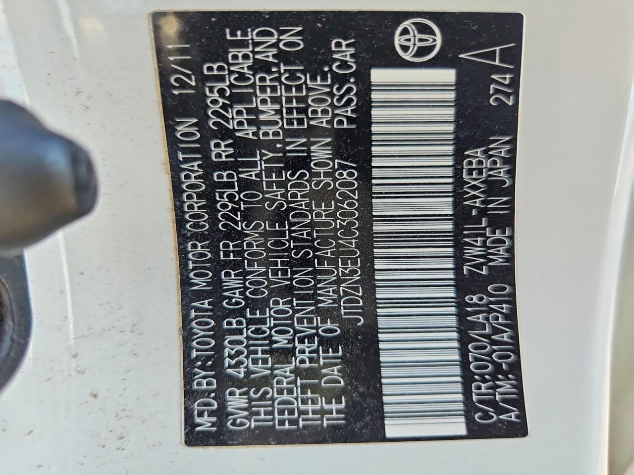 2012 Toyota Prius V Five White vin: JTDZN3EU4C3062087