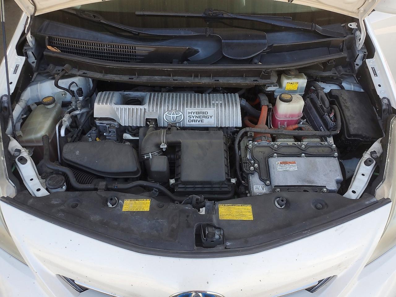 2012 Toyota Prius V Five White vin: JTDZN3EU4C3088396