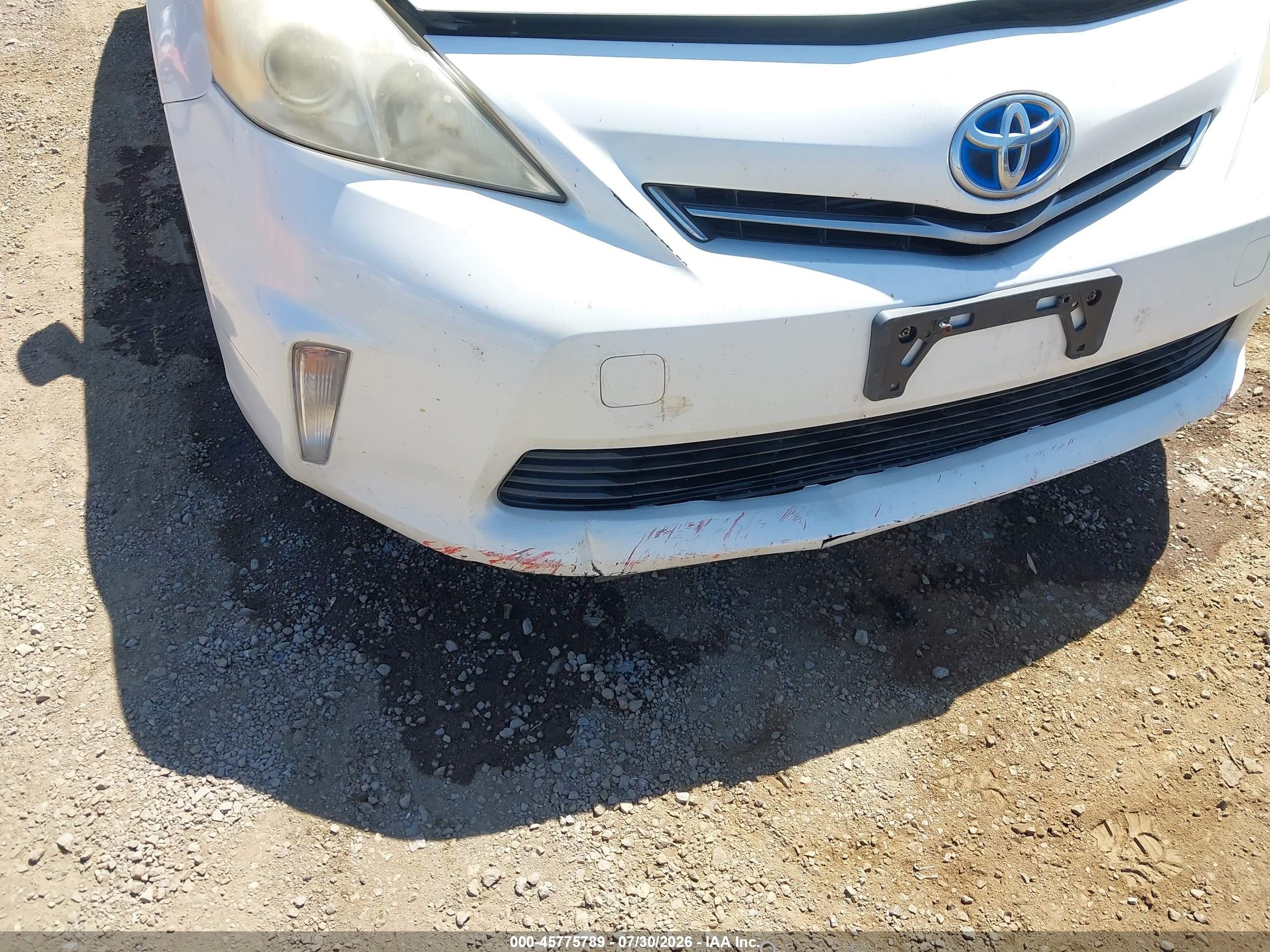 2013 Toyota Prius V Two Белый vin: JTDZN3EU4D3206609