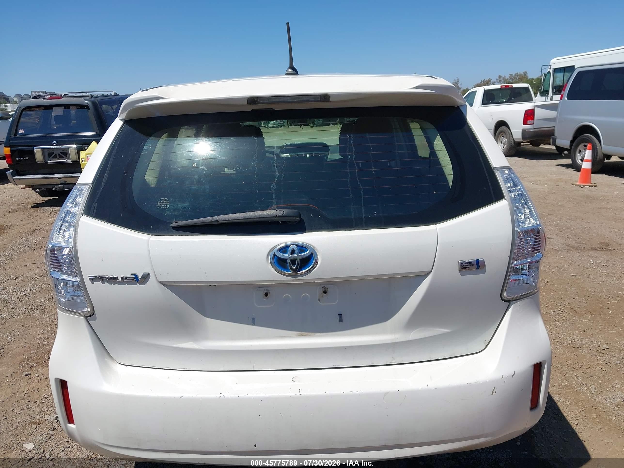 2013 Toyota Prius V Two Белый vin: JTDZN3EU4D3206609