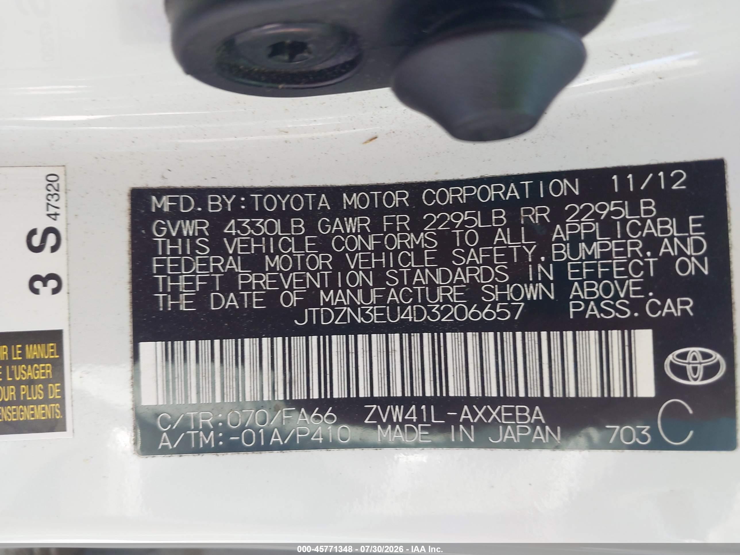 2013 Toyota Prius V Three White vin: JTDZN3EU4D3206657