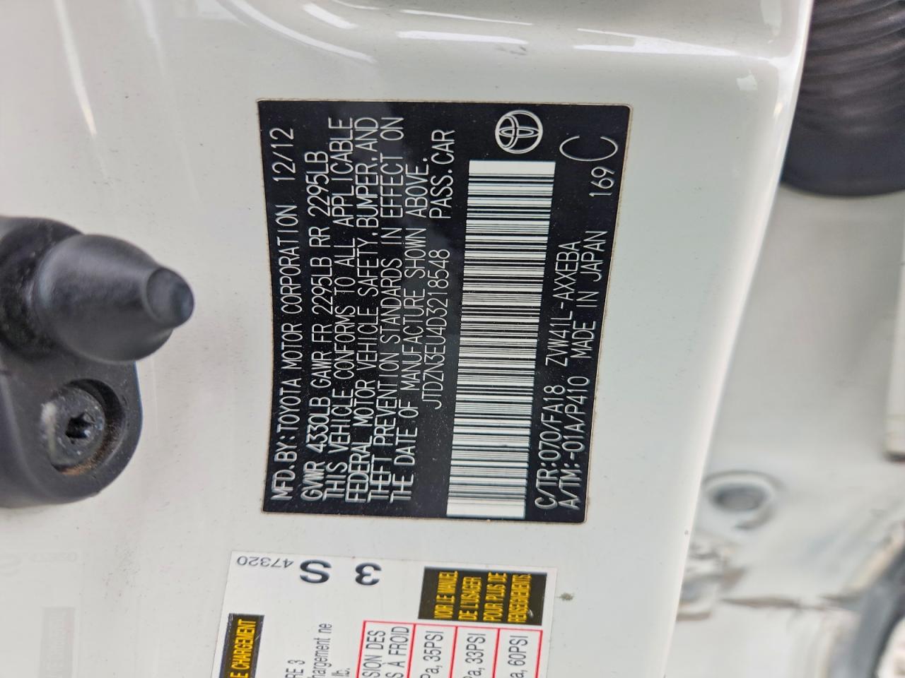 2013 Toyota Prius V Two White vin: JTDZN3EU4D3218548