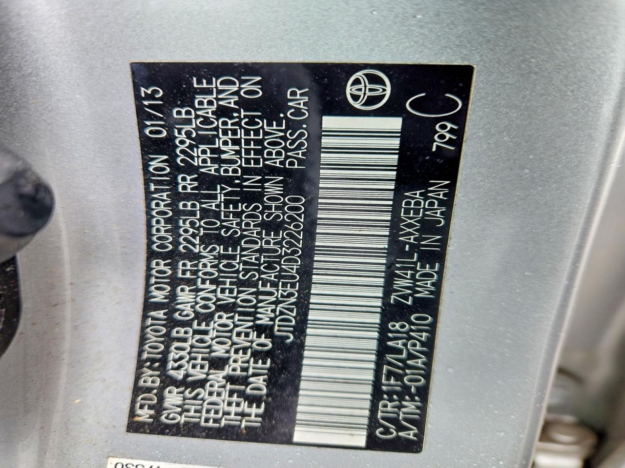2013 Toyota Prius V Five Silver vin: JTDZN3EU4D3226200